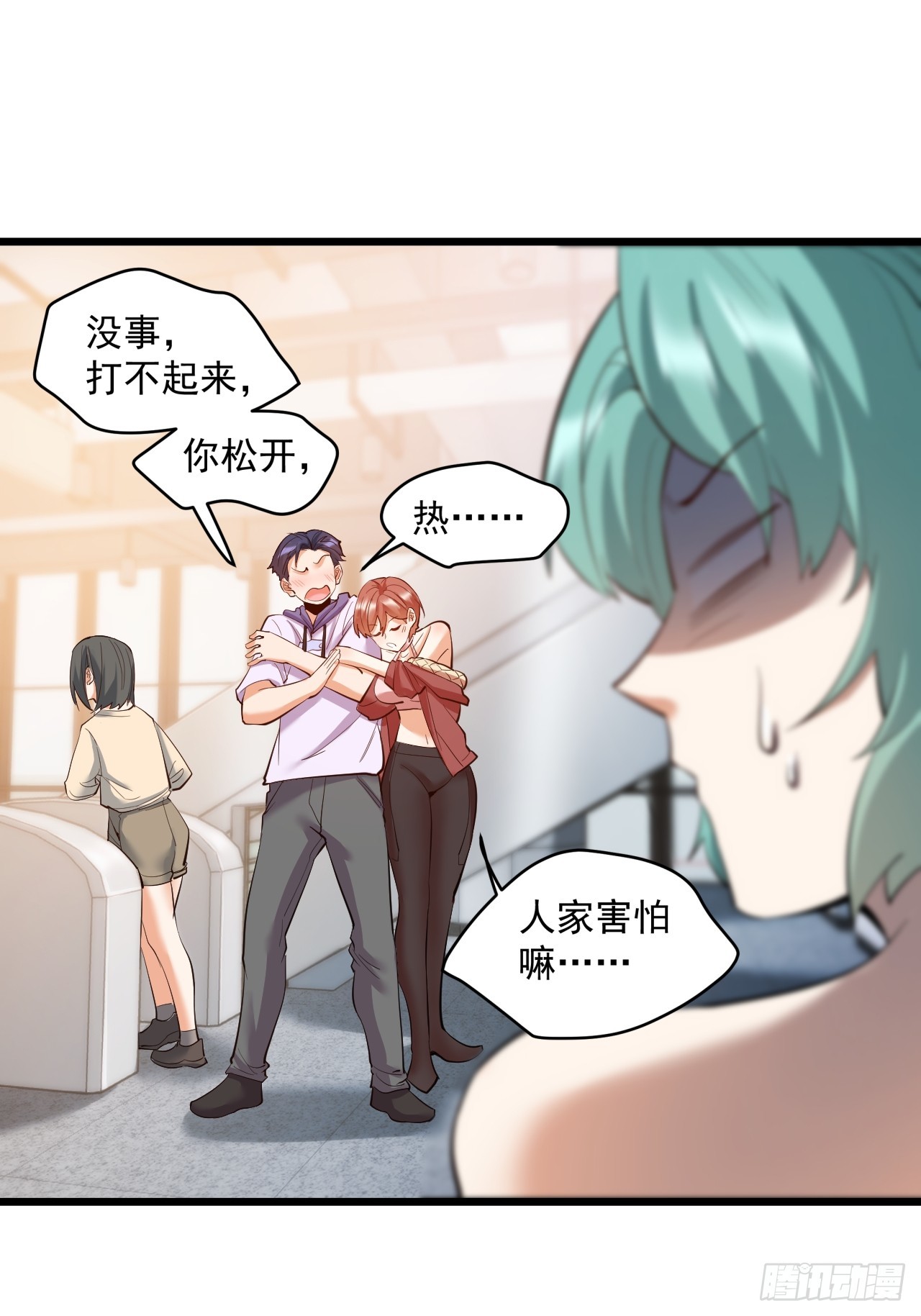 第 5 页