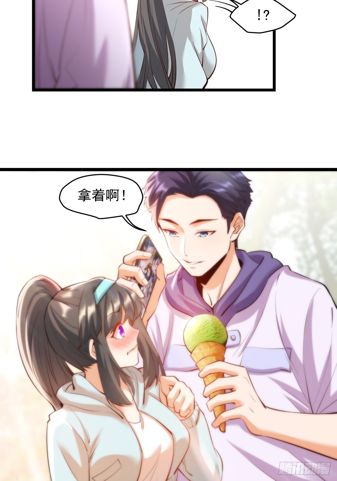 第 55 页