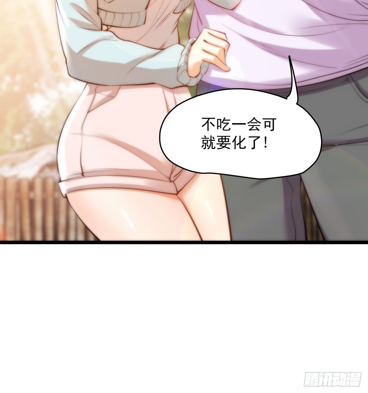 第 56 页