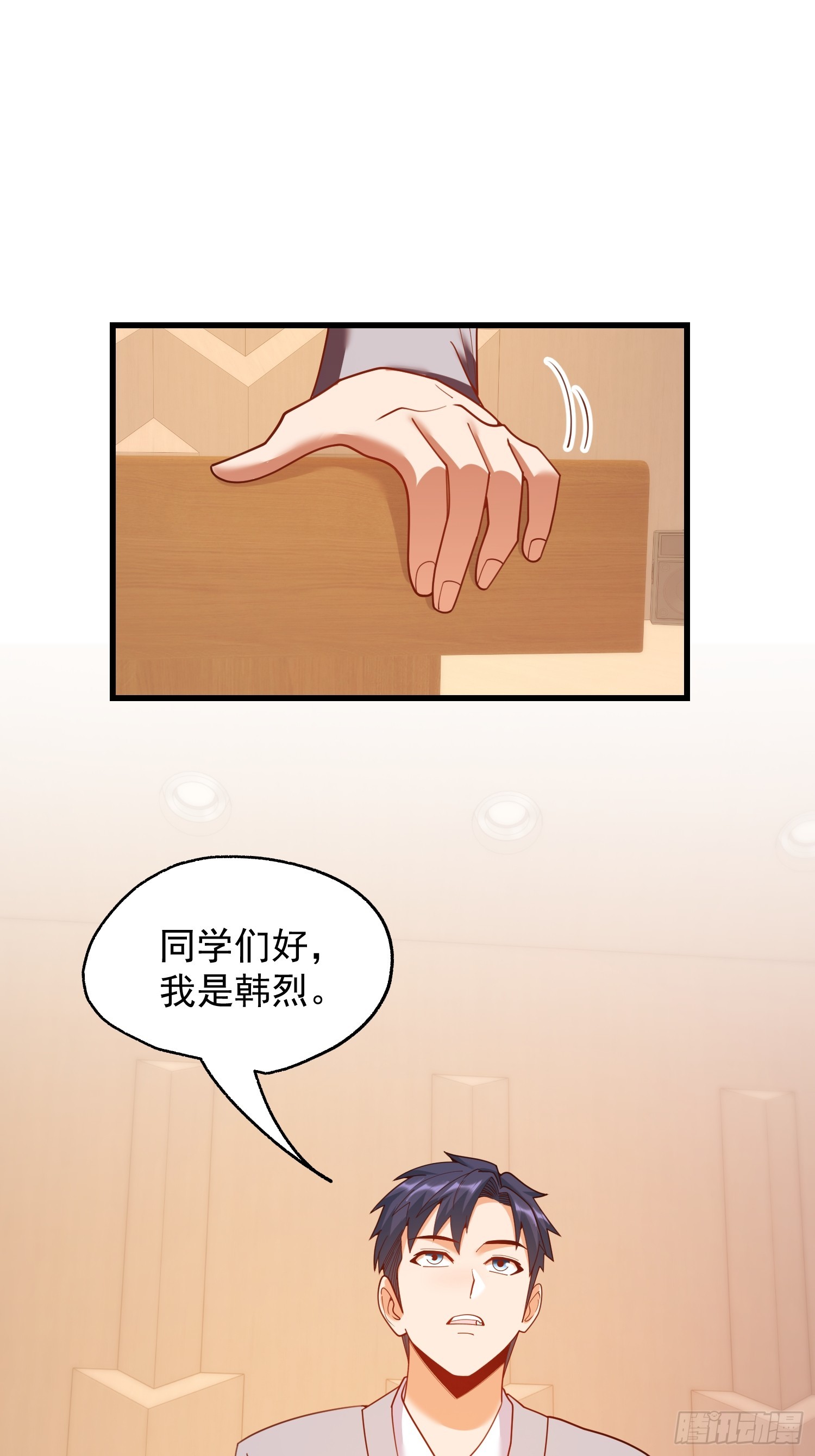 第 35 页