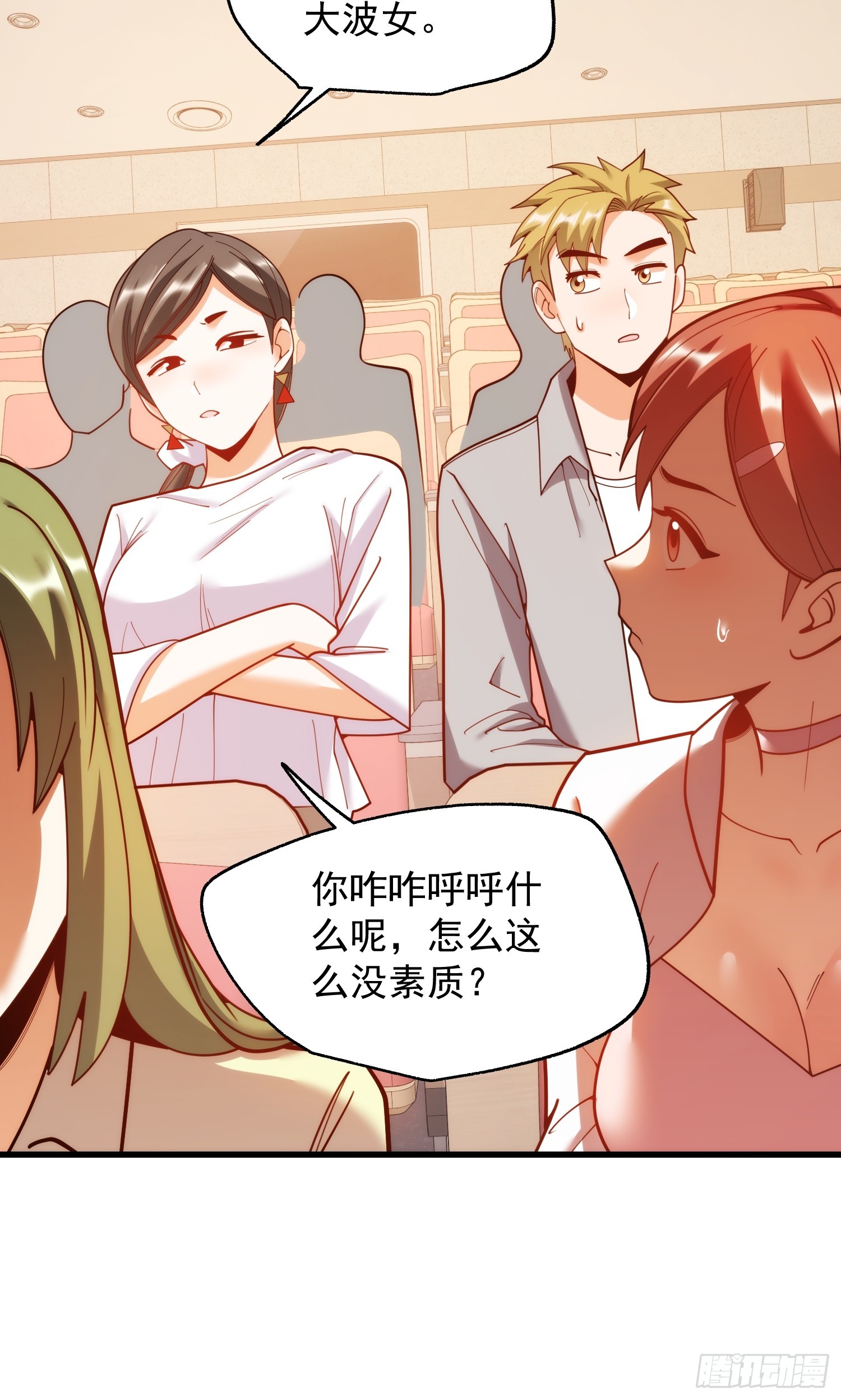 第 46 页