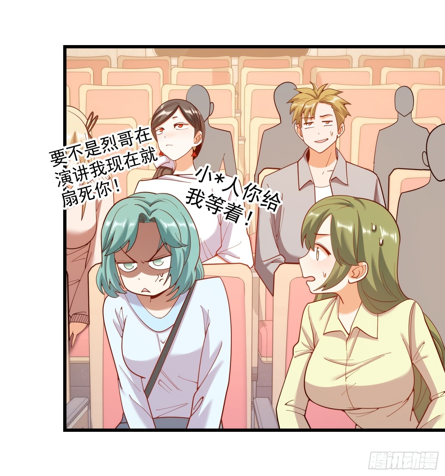第 26 页