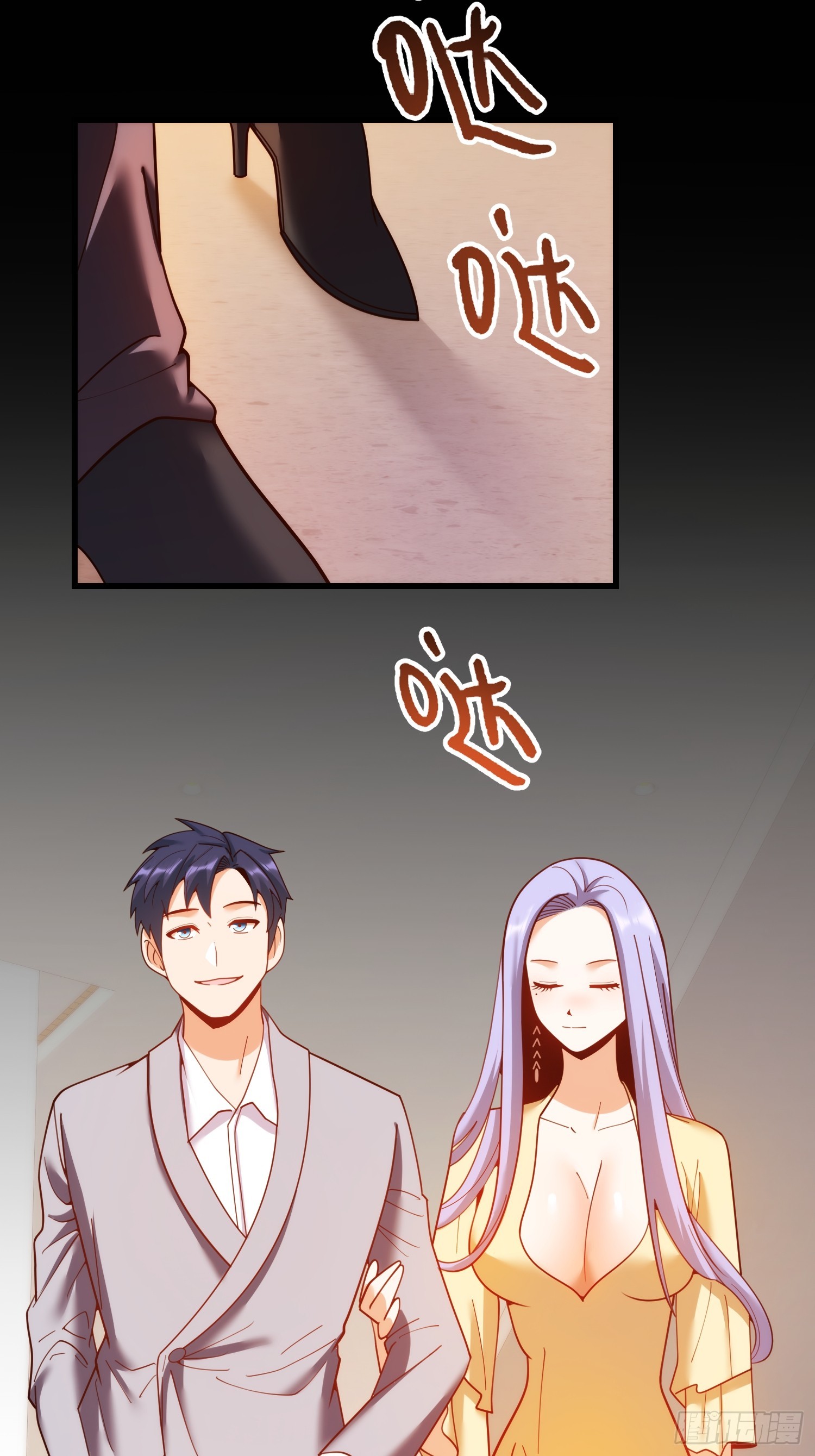 第 34 页