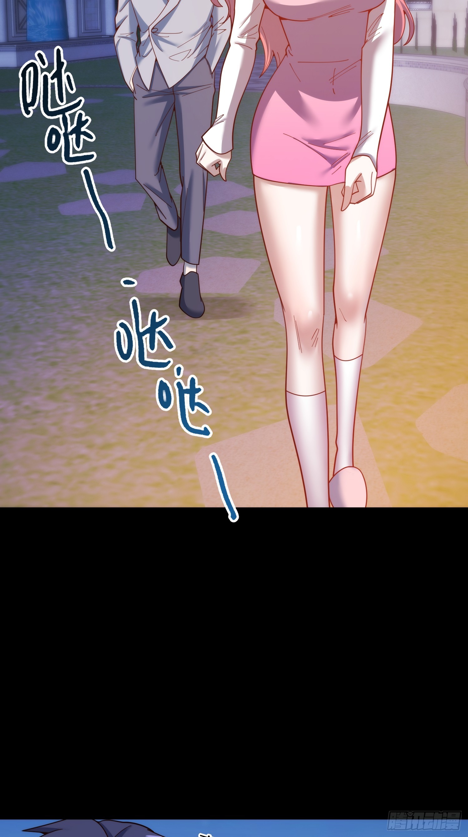 第 39 页