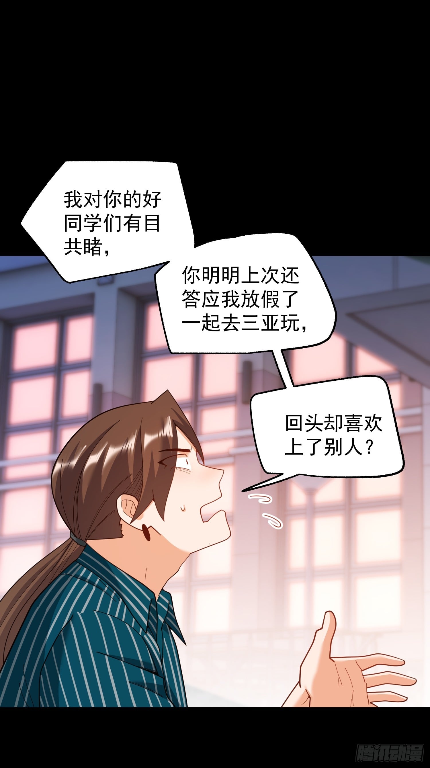 第 39 页