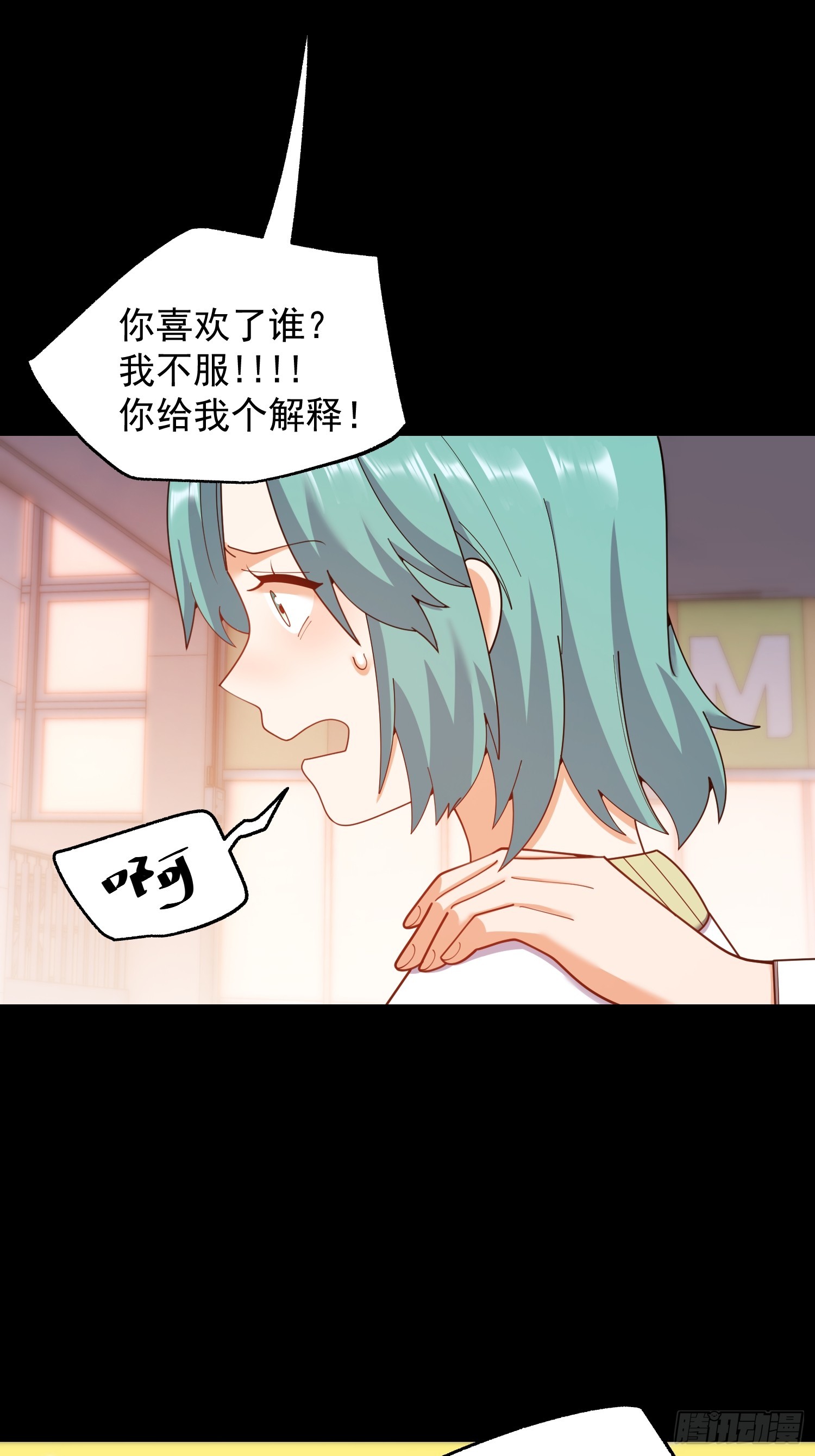 第 40 页