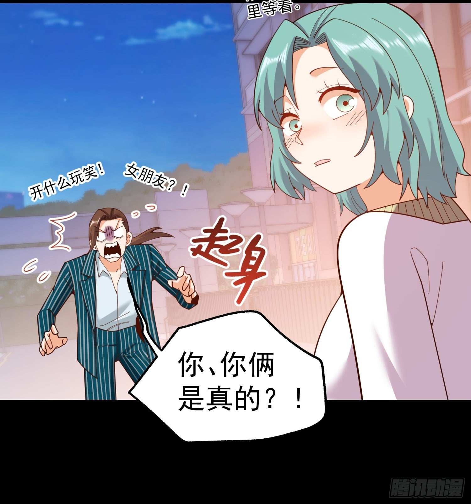 第 44 页