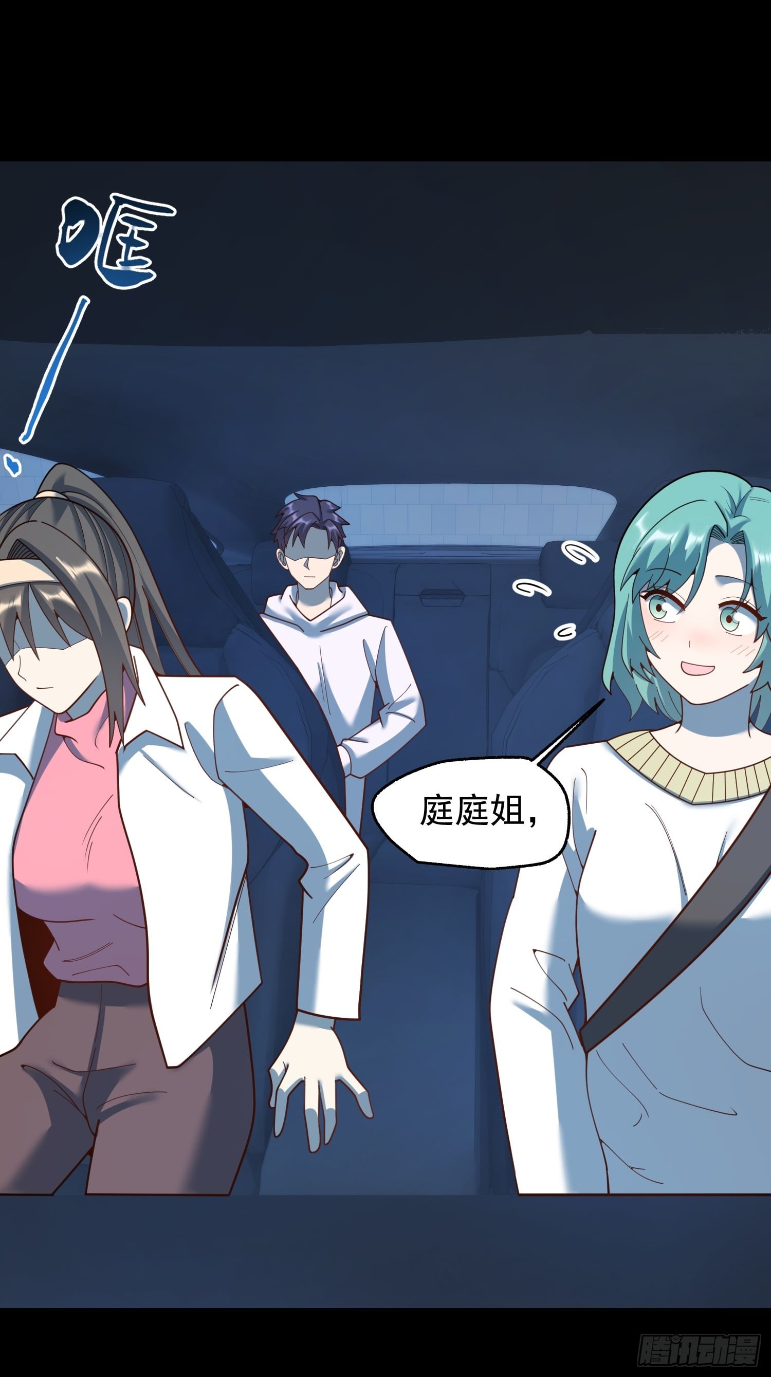 第 28 页
