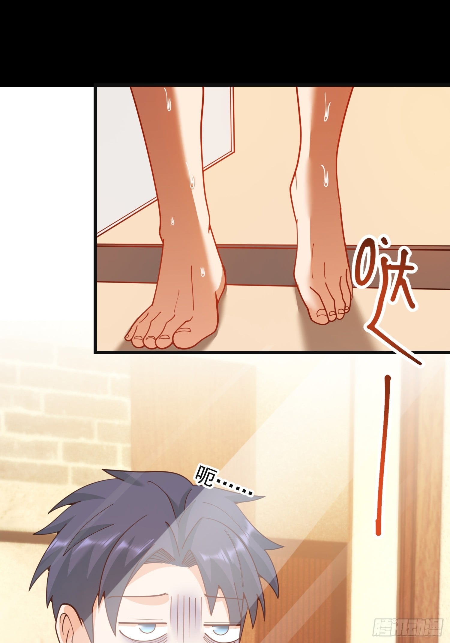 第 40 页