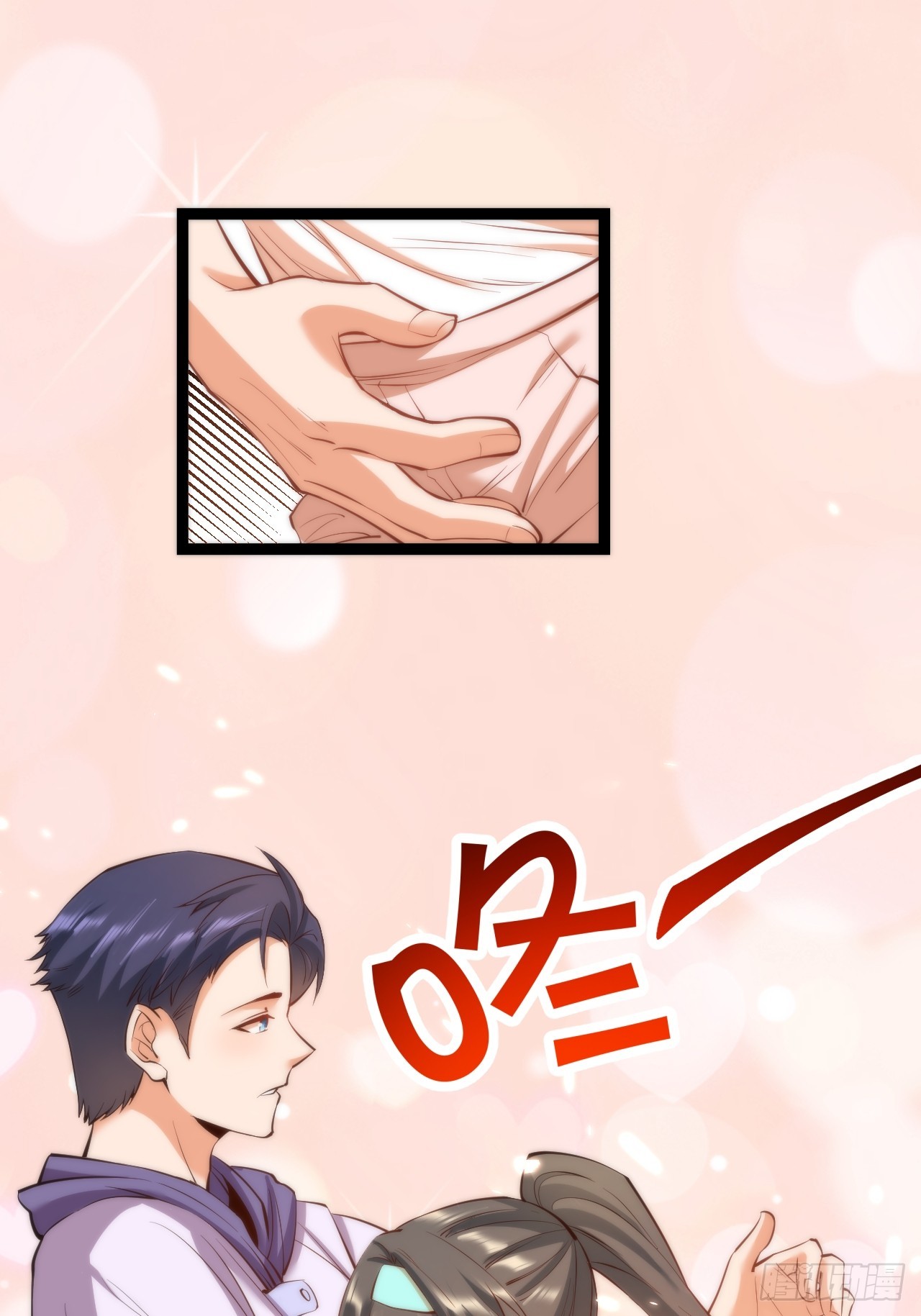 第 38 页
