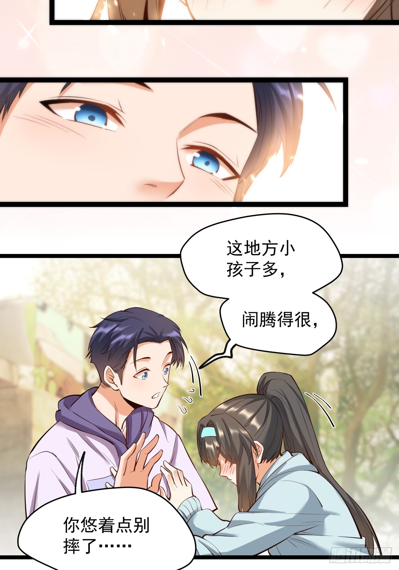 第 40 页