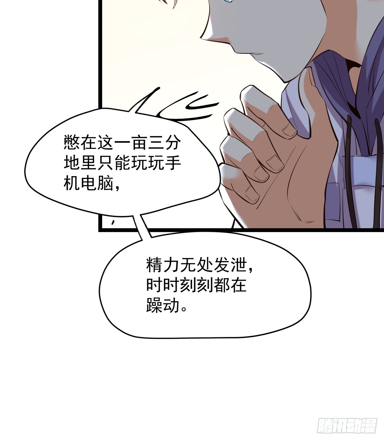第 47 页