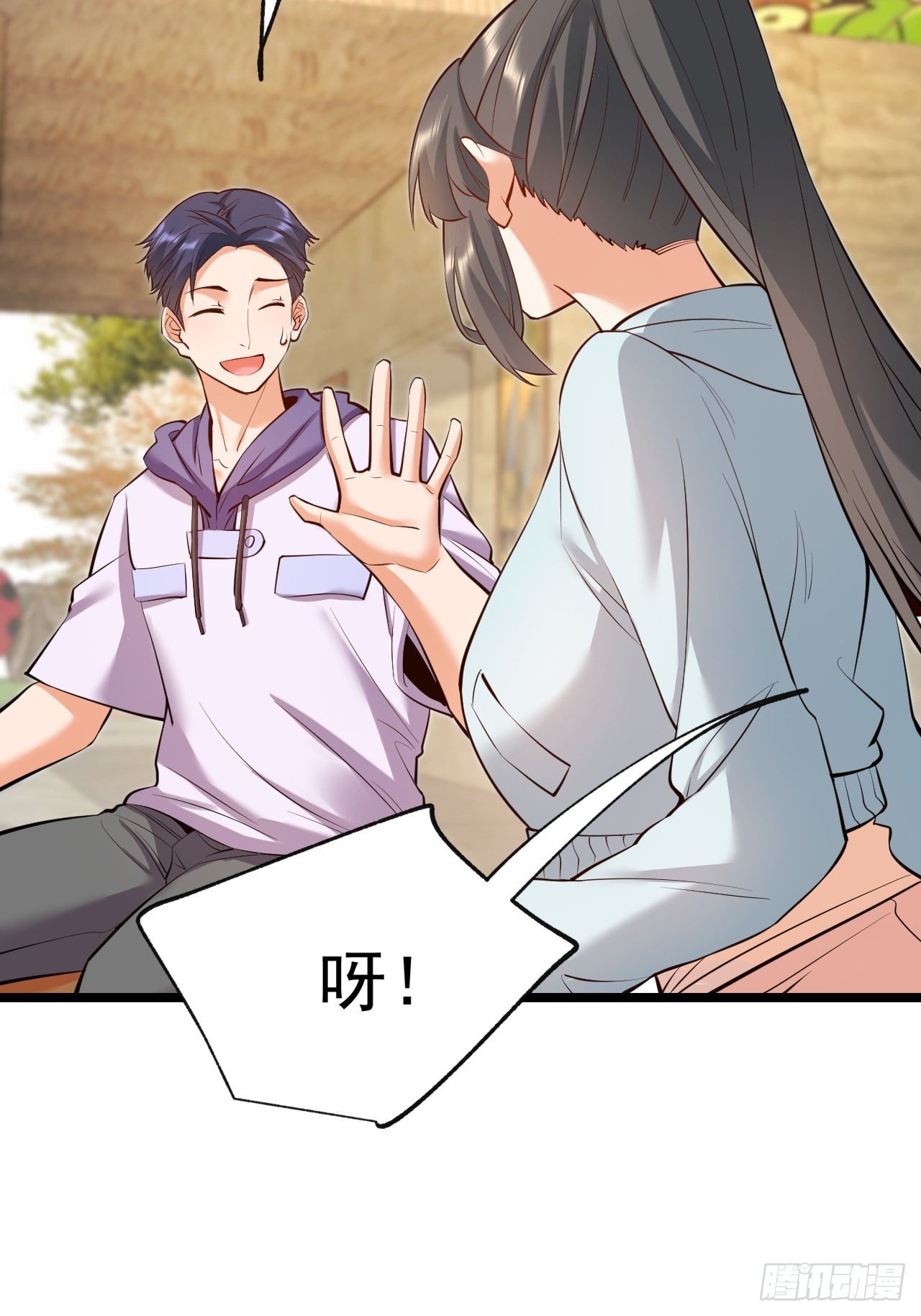 第 59 页