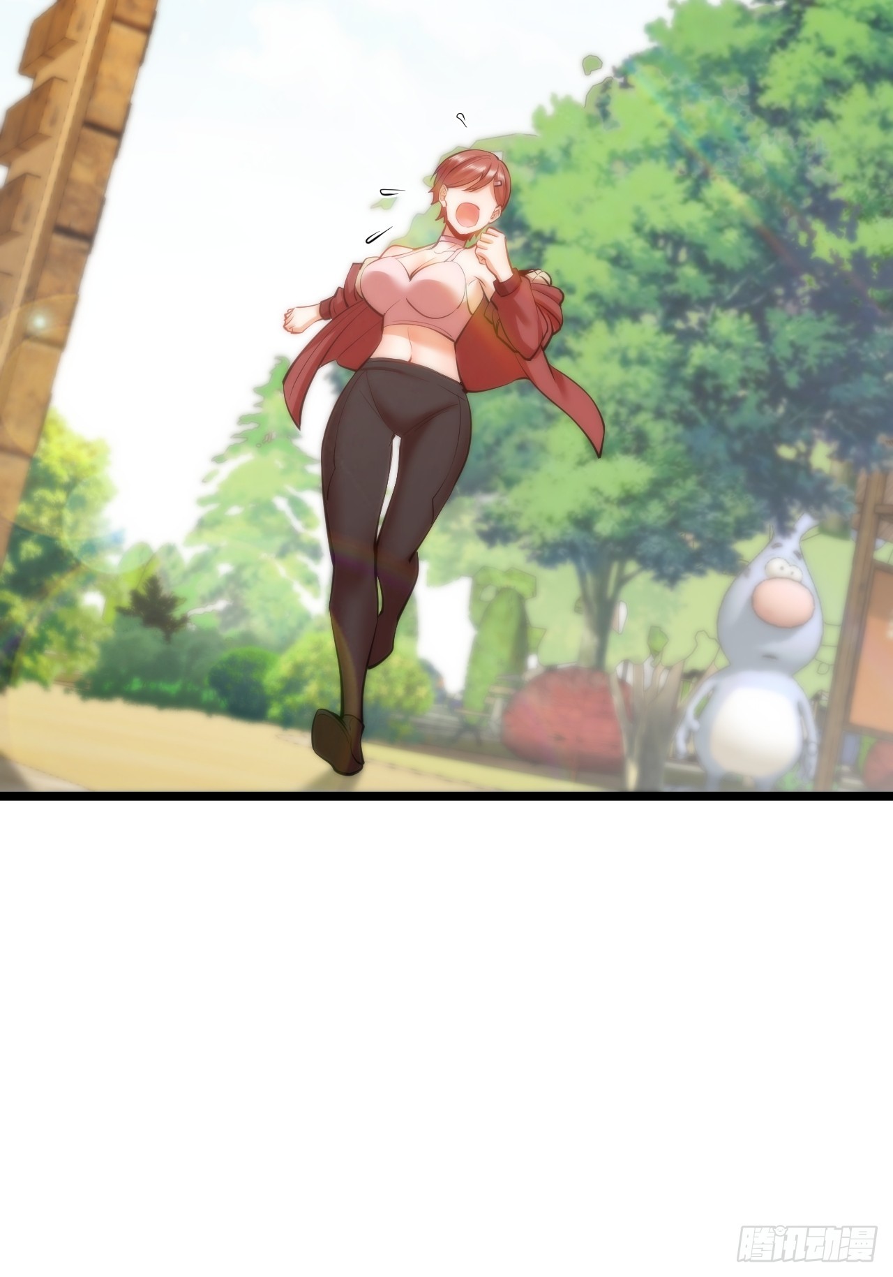 第 61 页