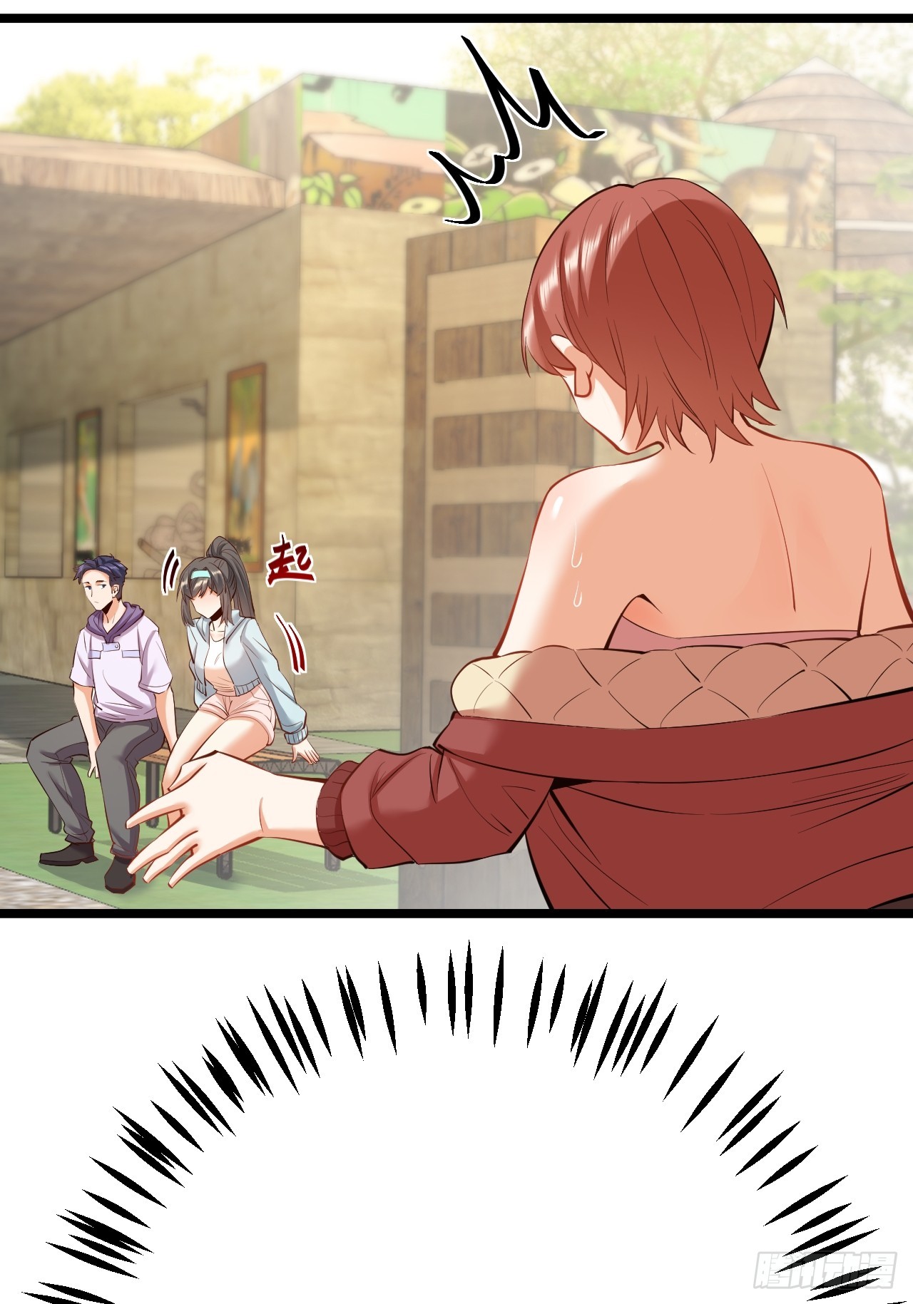 第 63 页