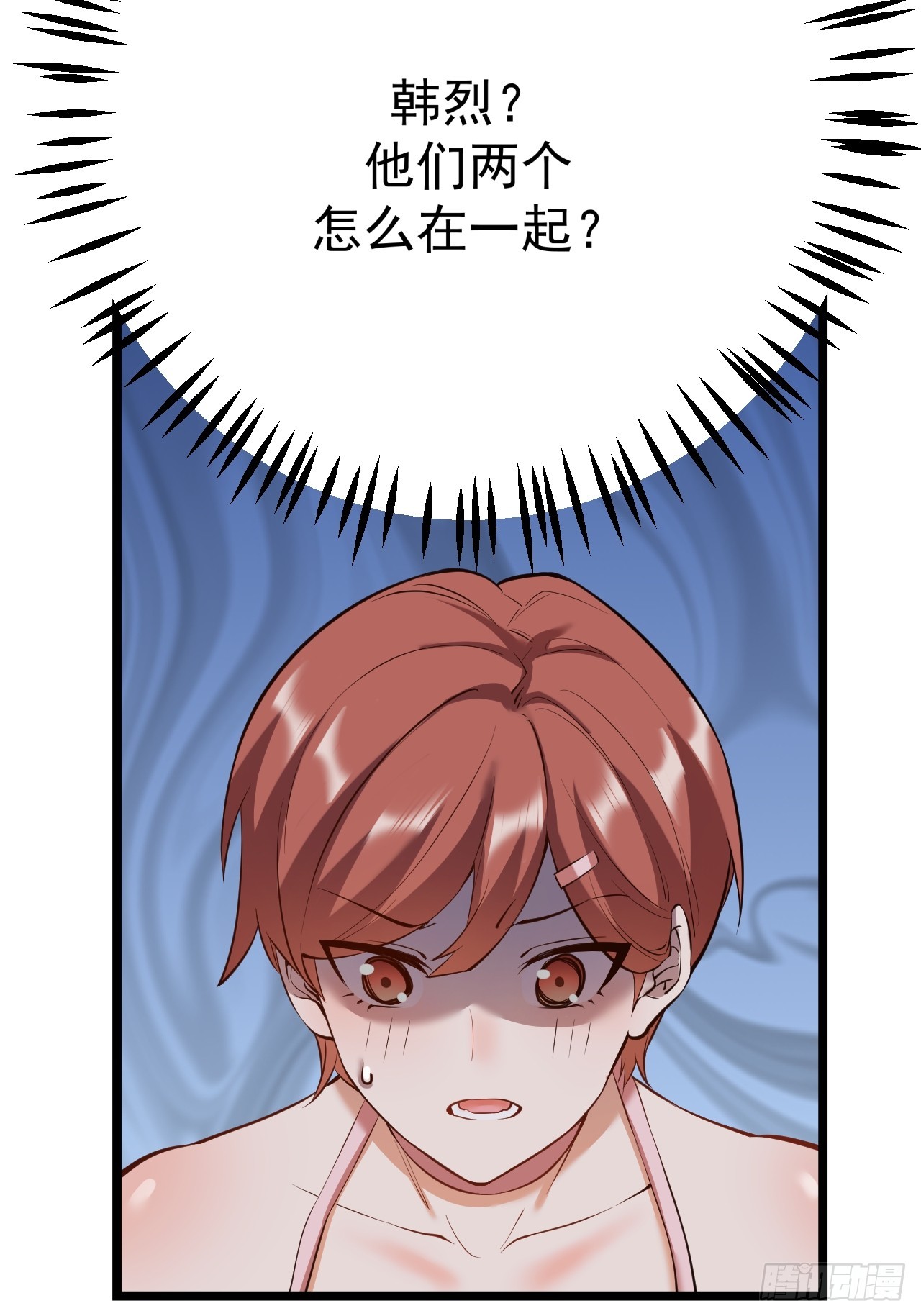 第 64 页