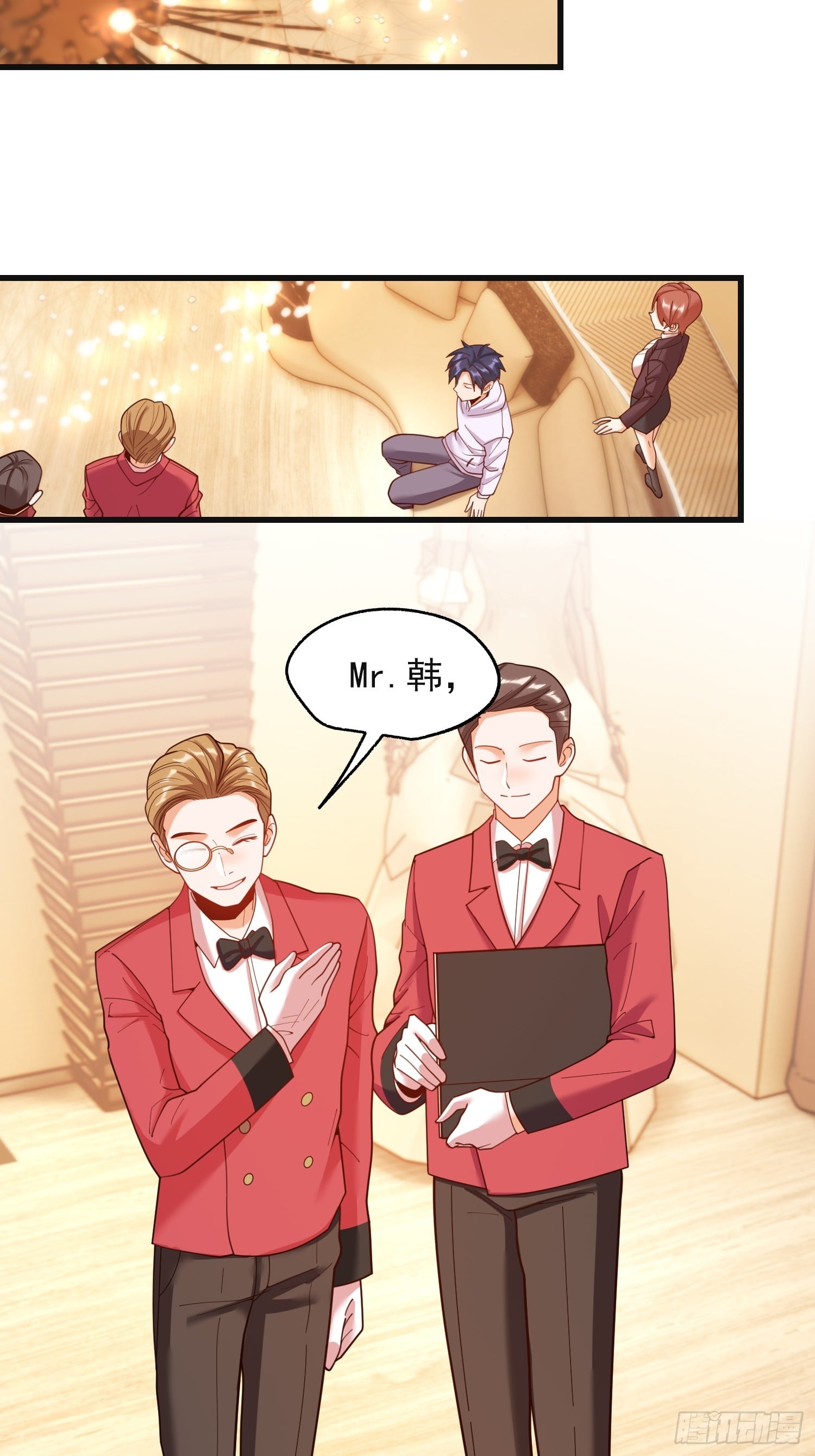 第 39 页