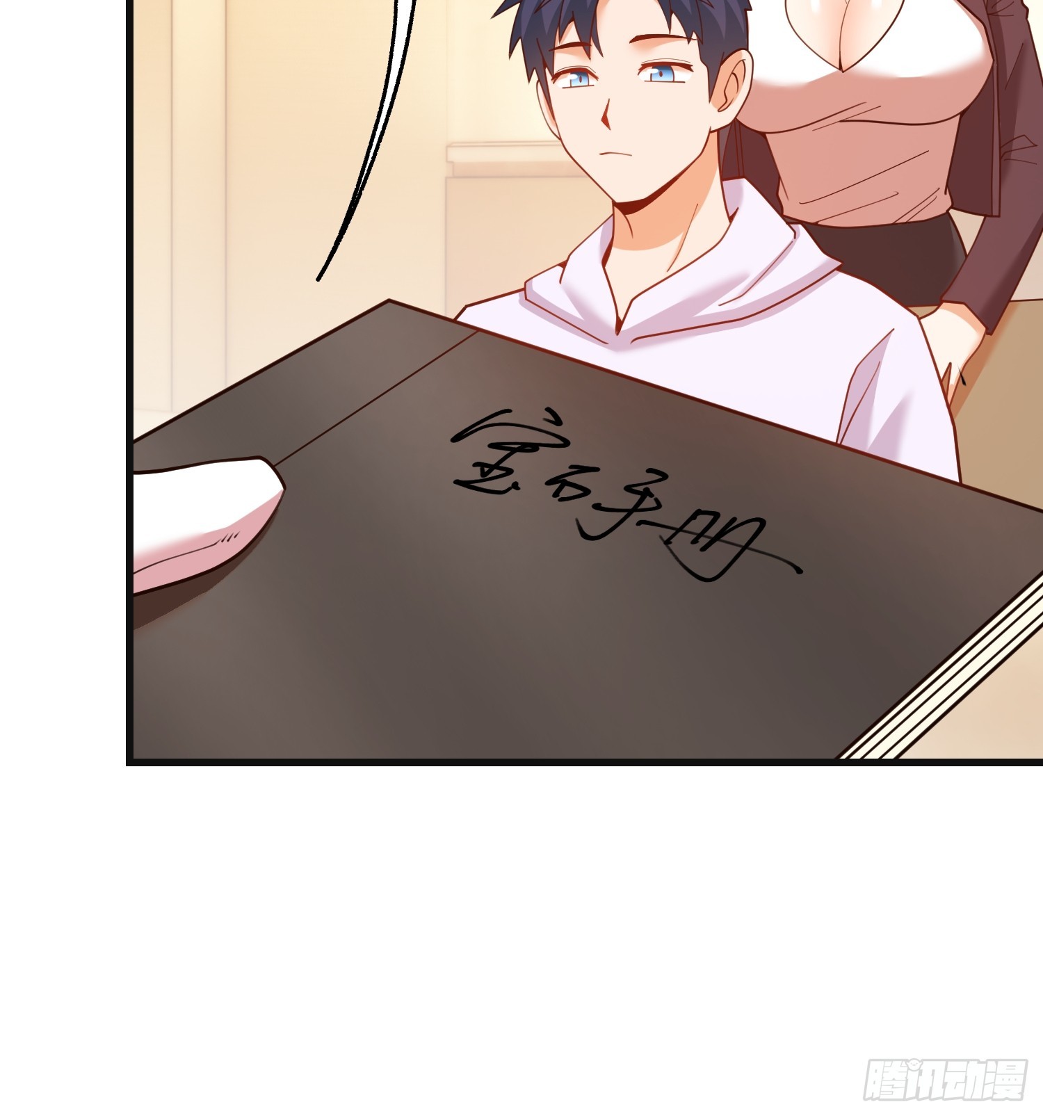第 42 页