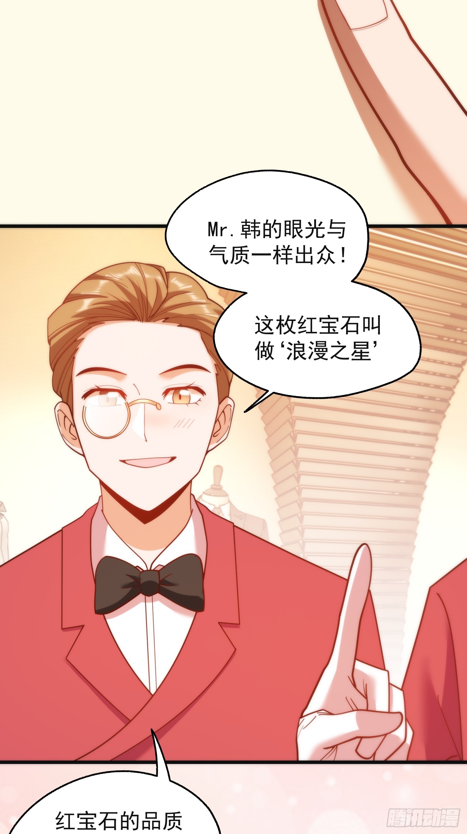 第 45 页