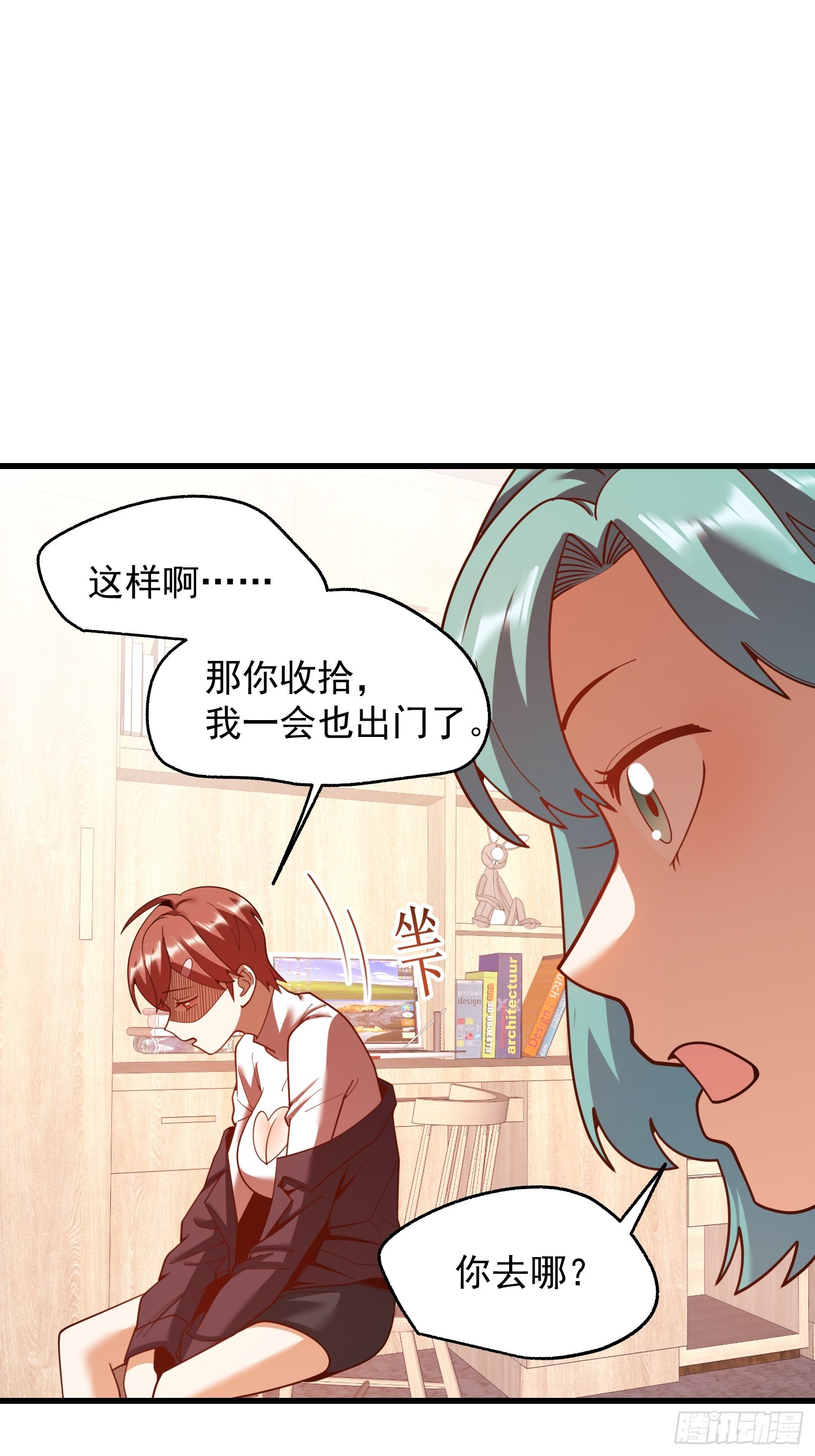 第 34 页