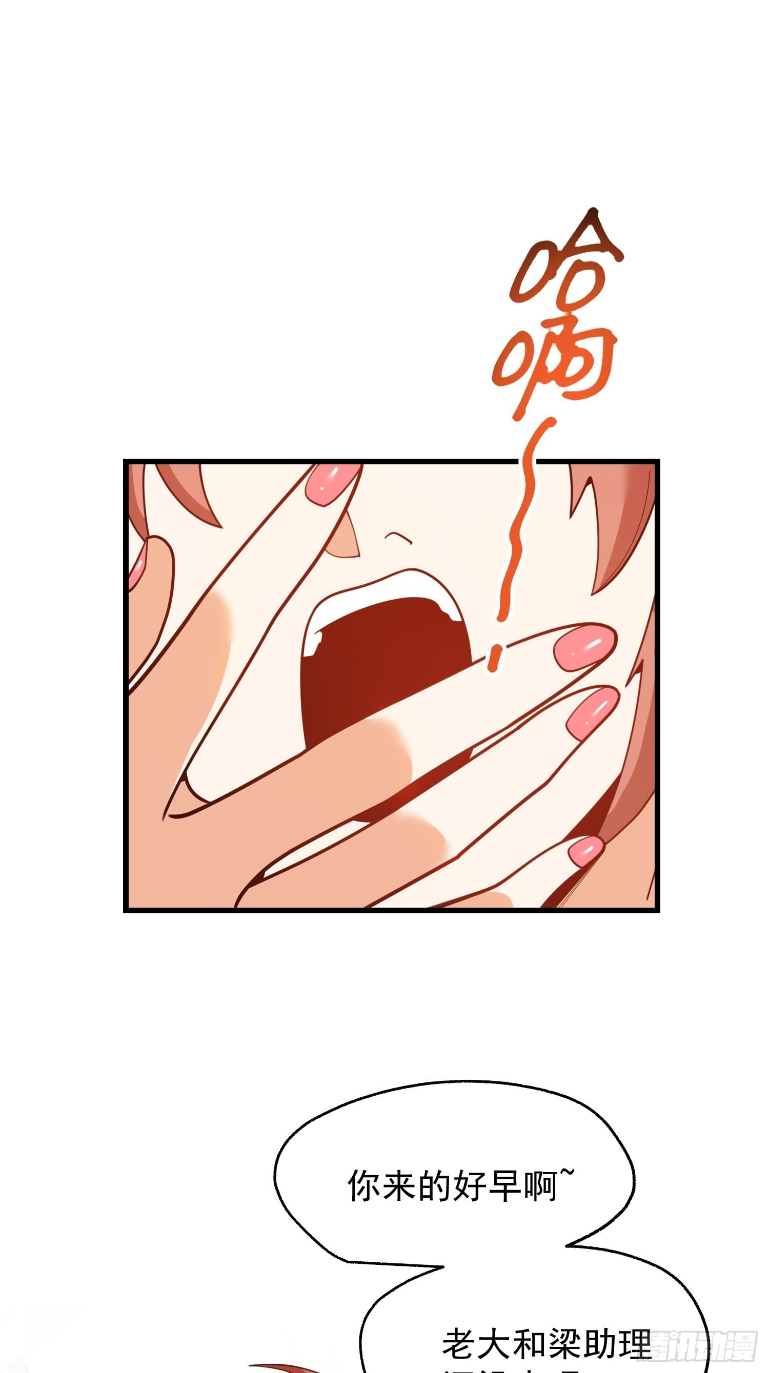 第 40 页