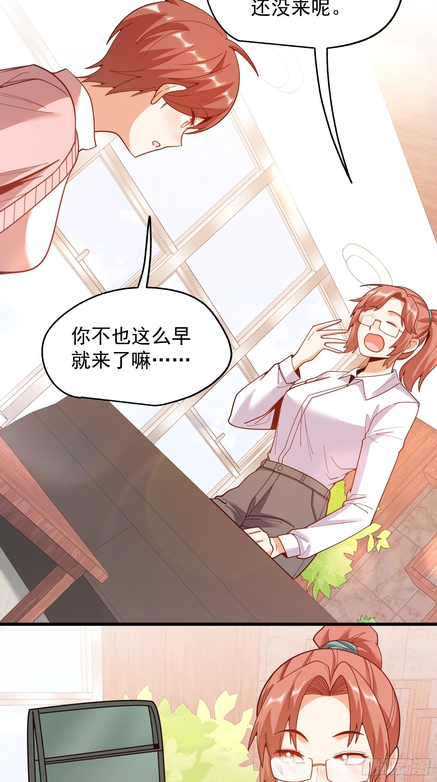 第 41 页