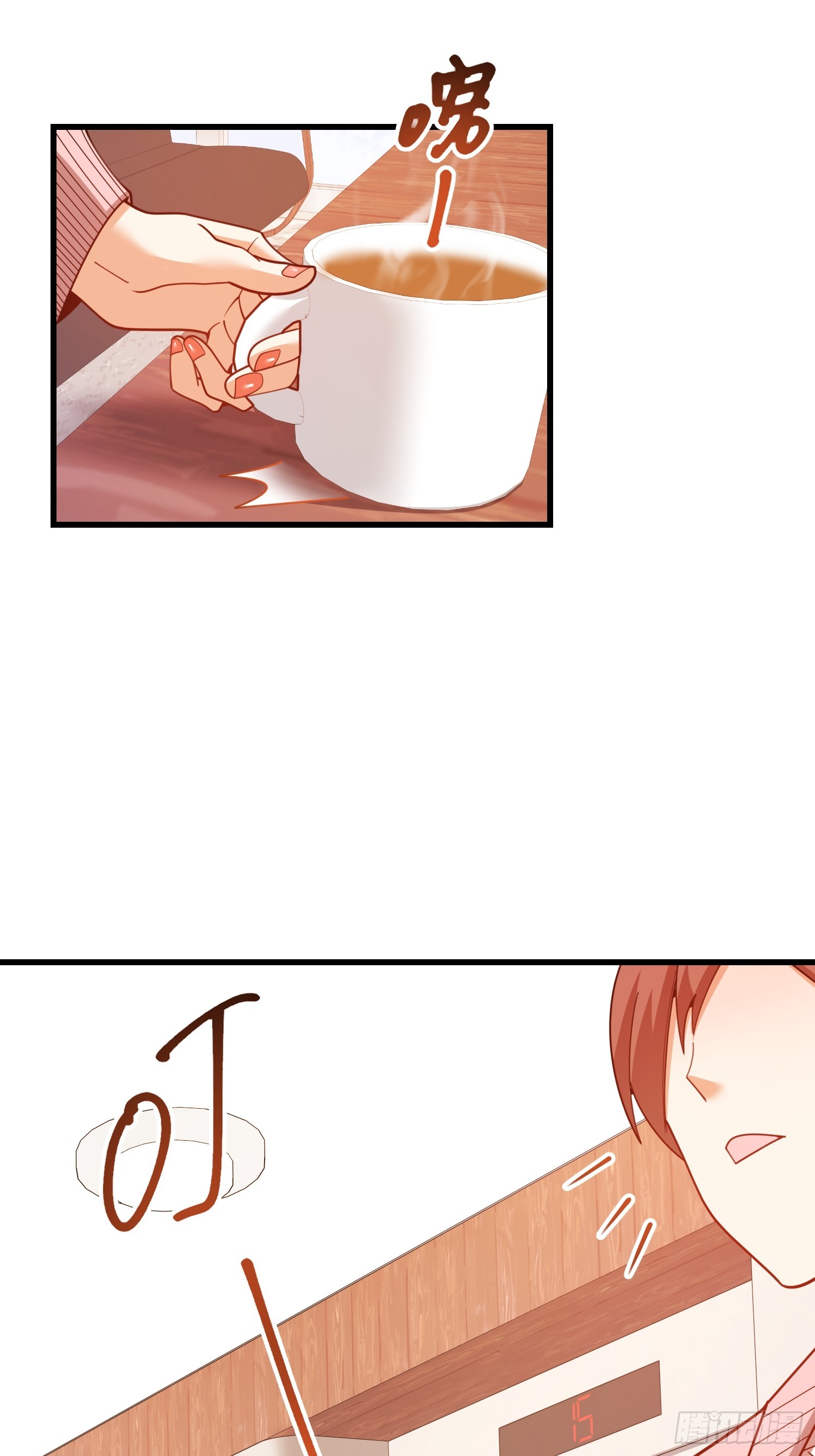 第 44 页