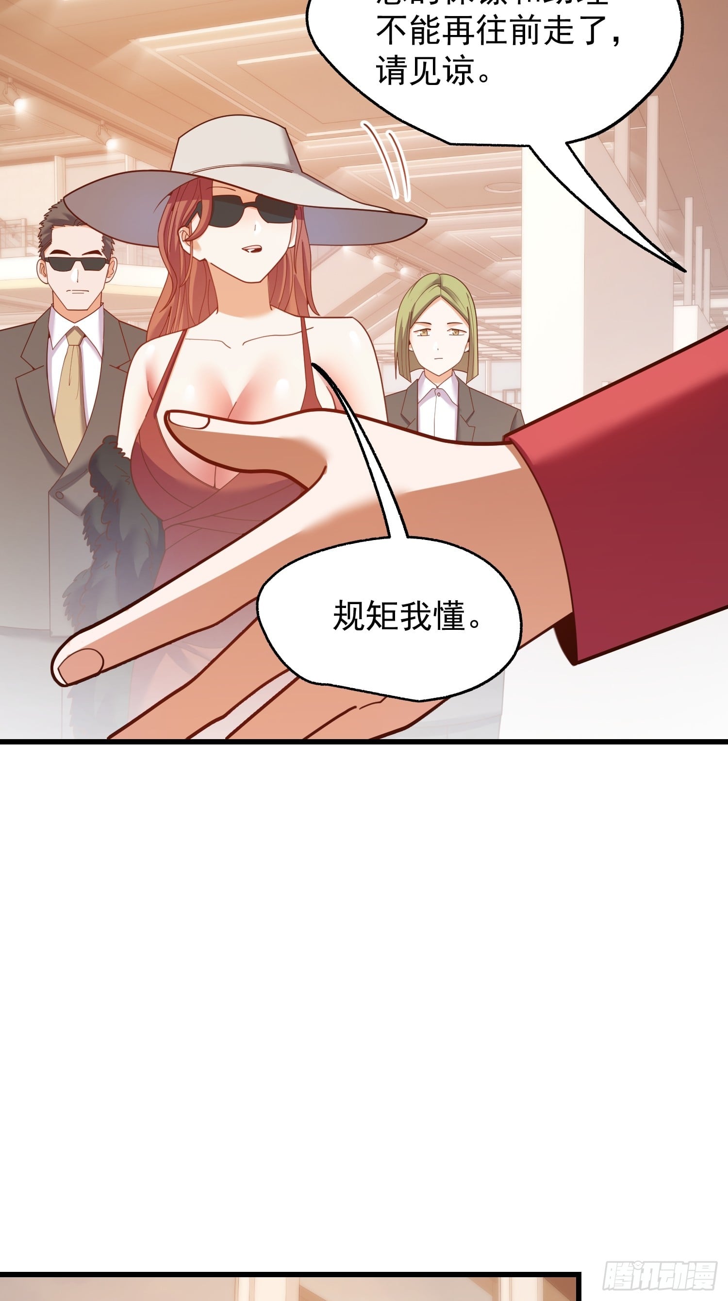 第 45 页