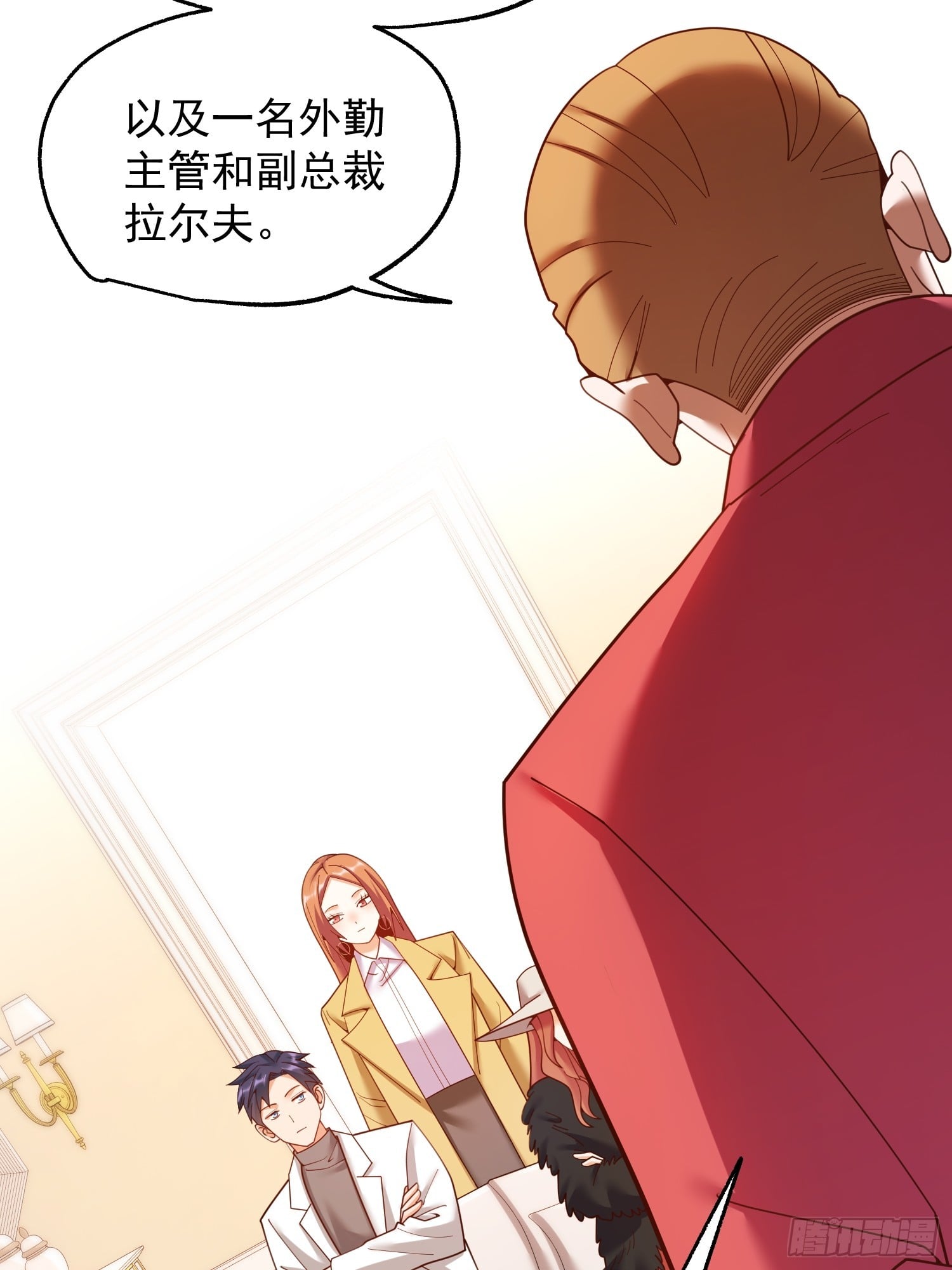 第 48 页