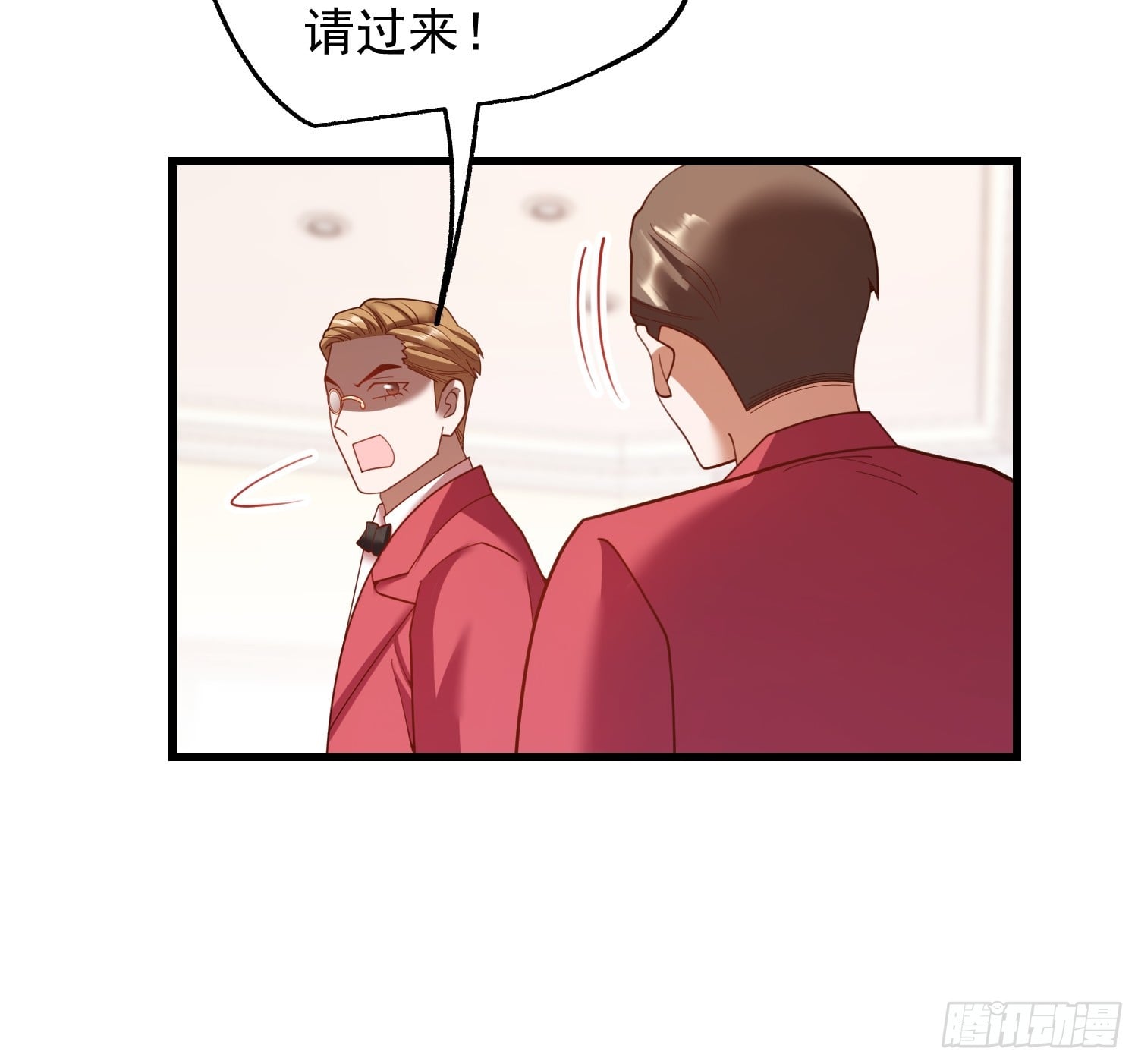 第 55 页