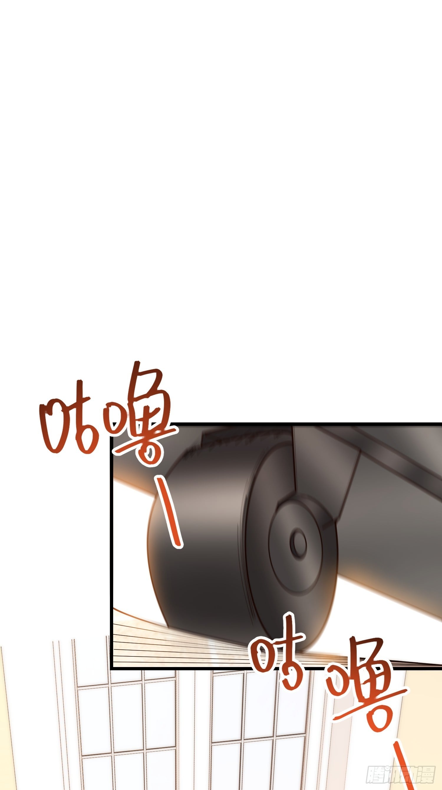 第 56 页