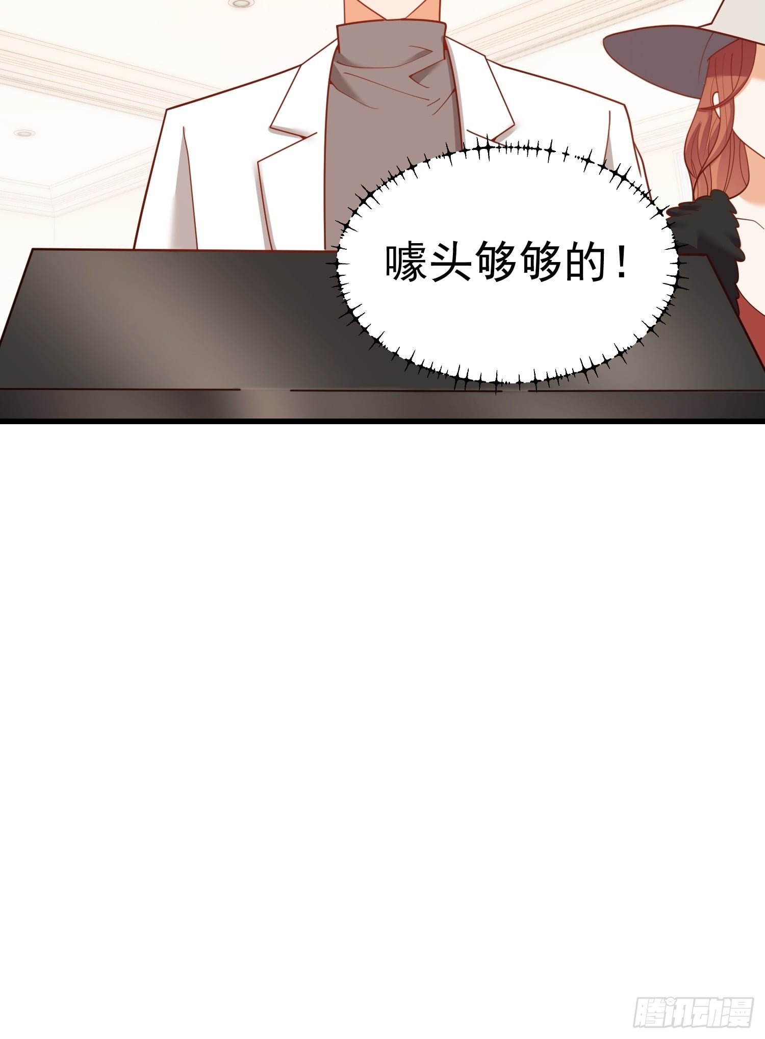 第 62 页