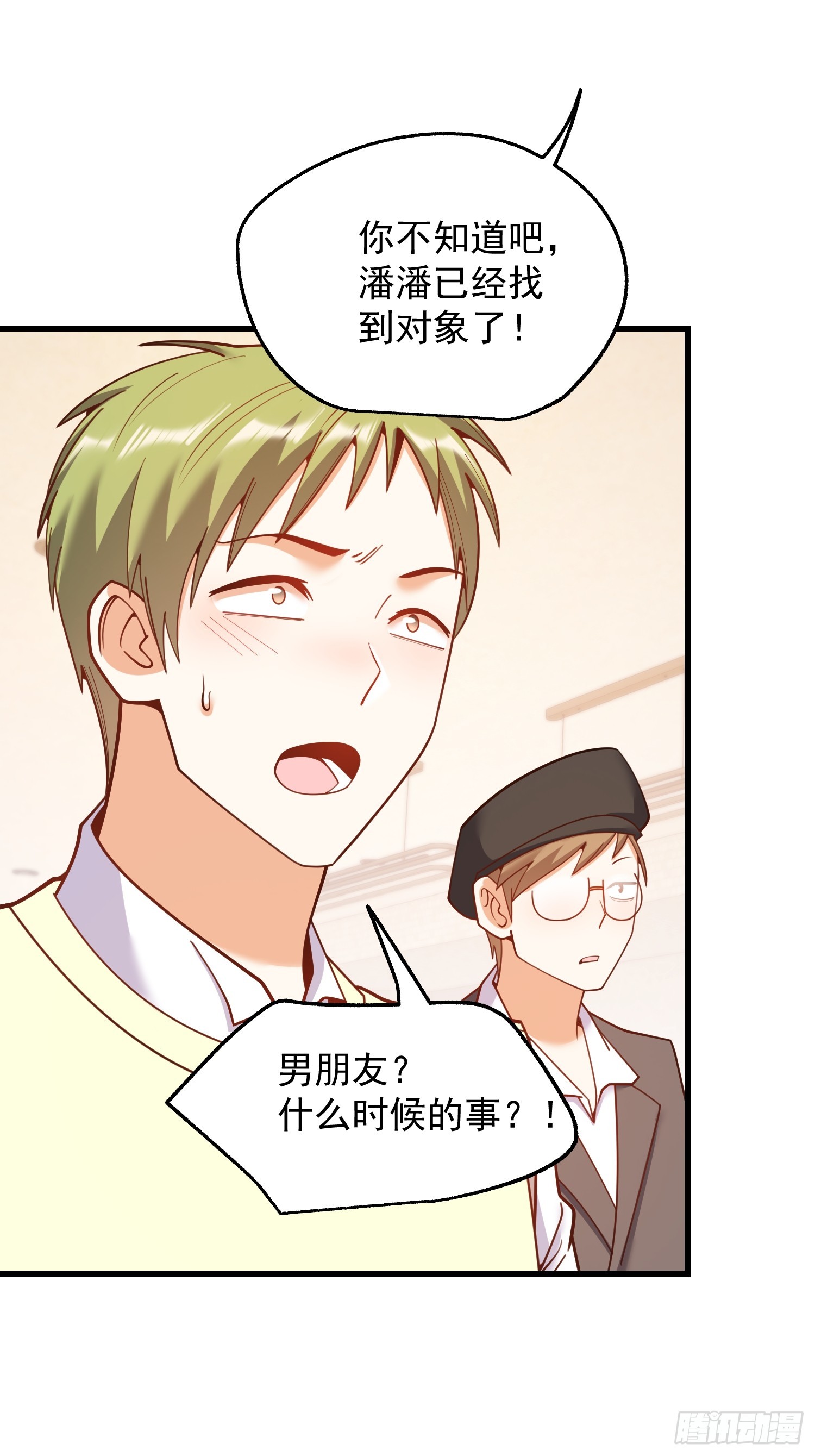 第 46 页