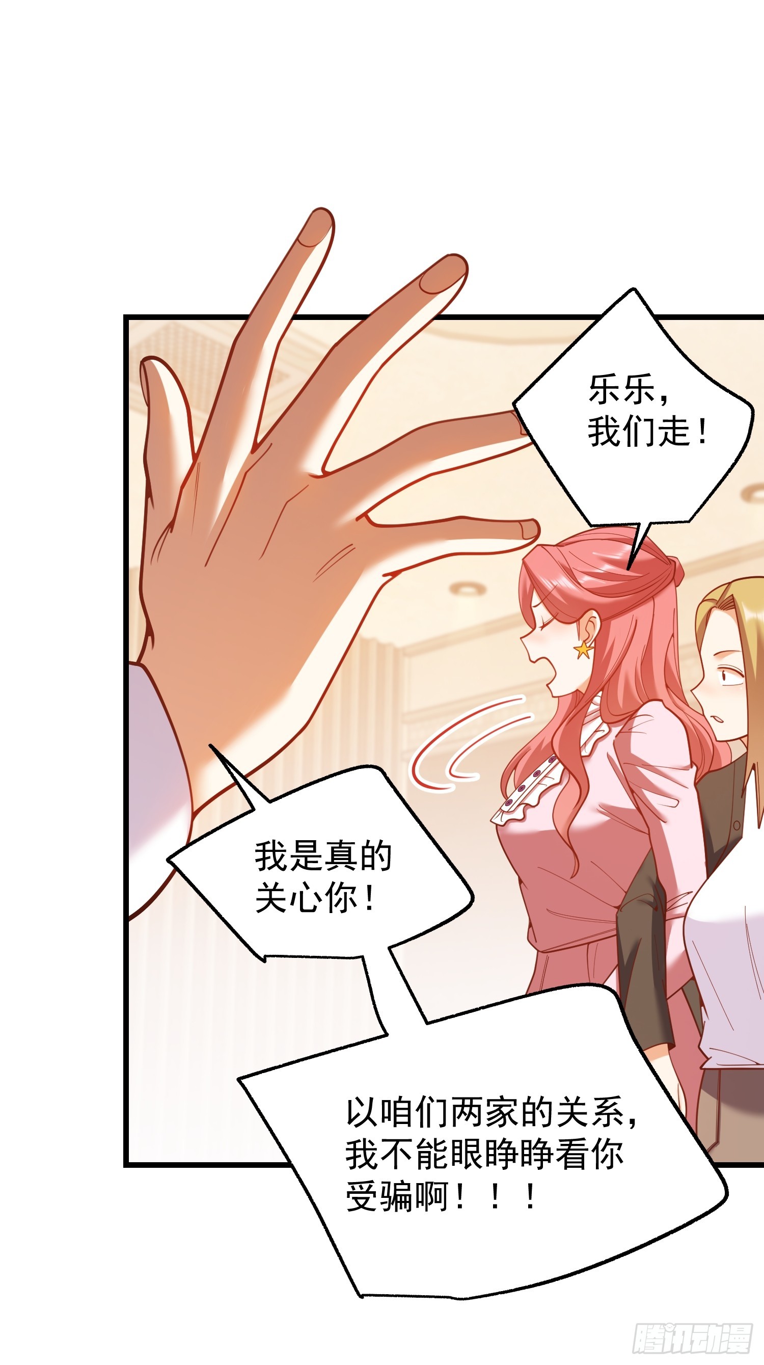第 52 页