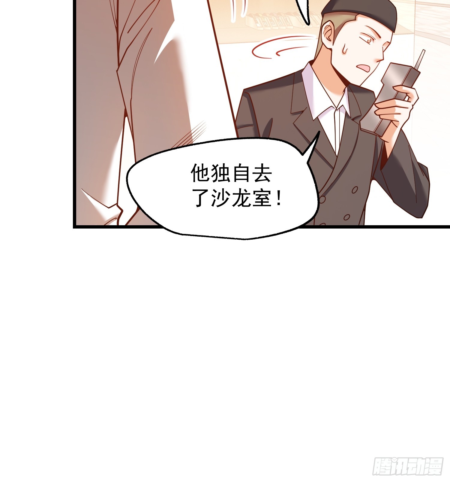 第 57 页