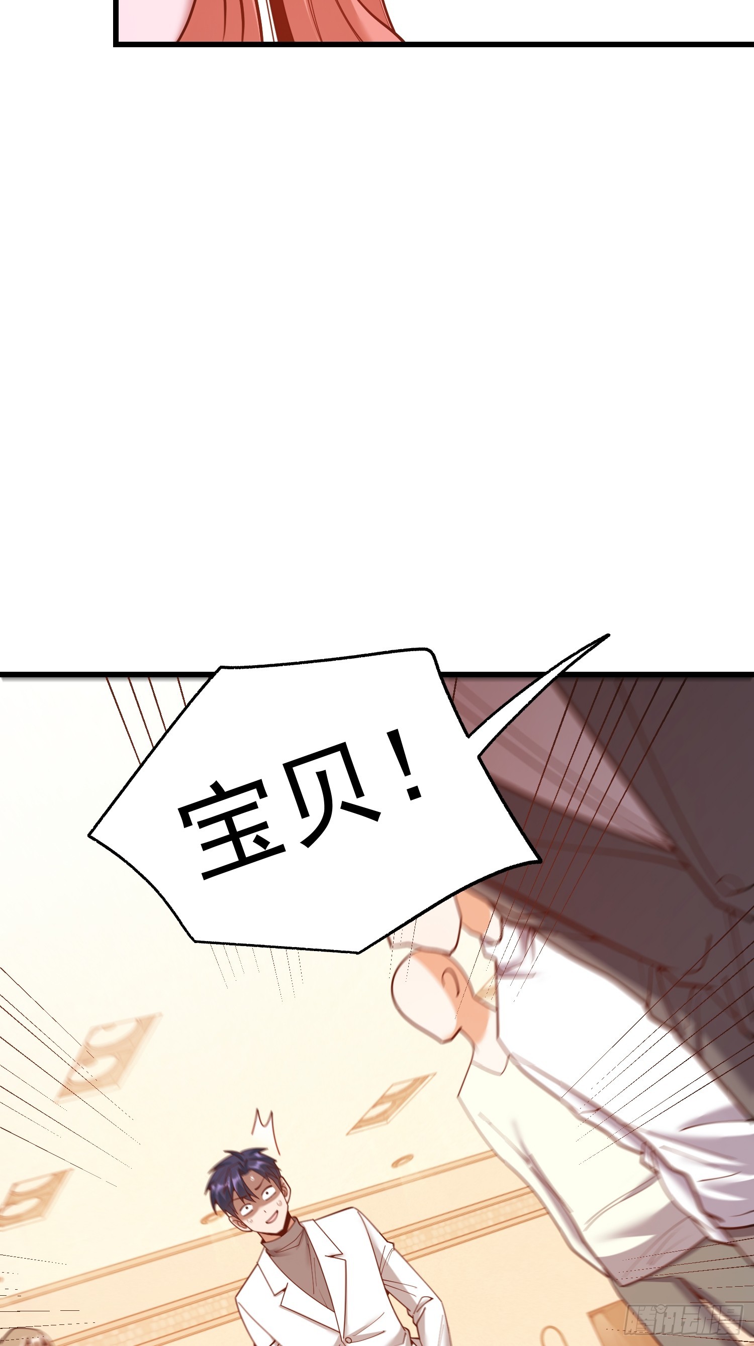 第 62 页