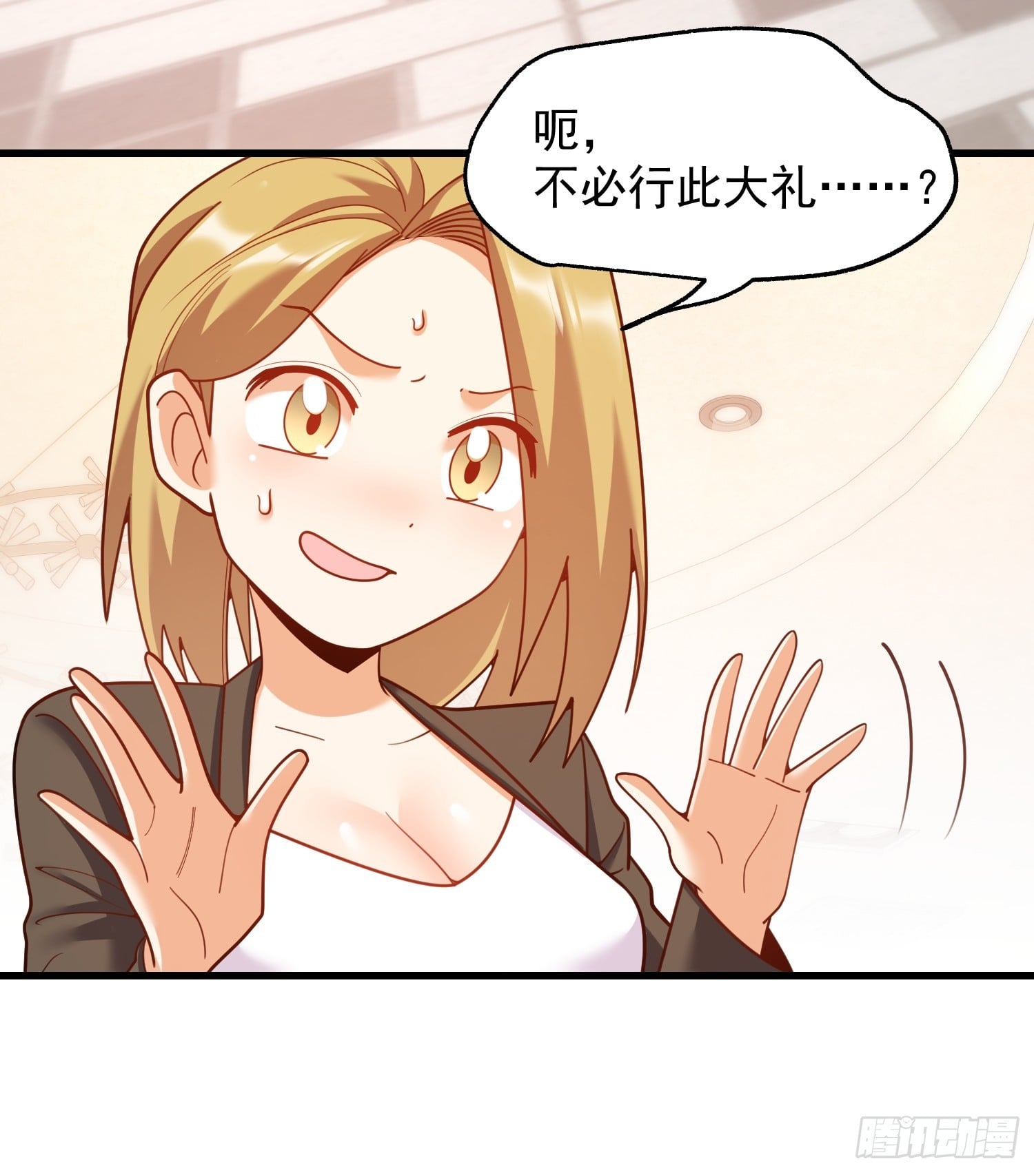 第 39 页