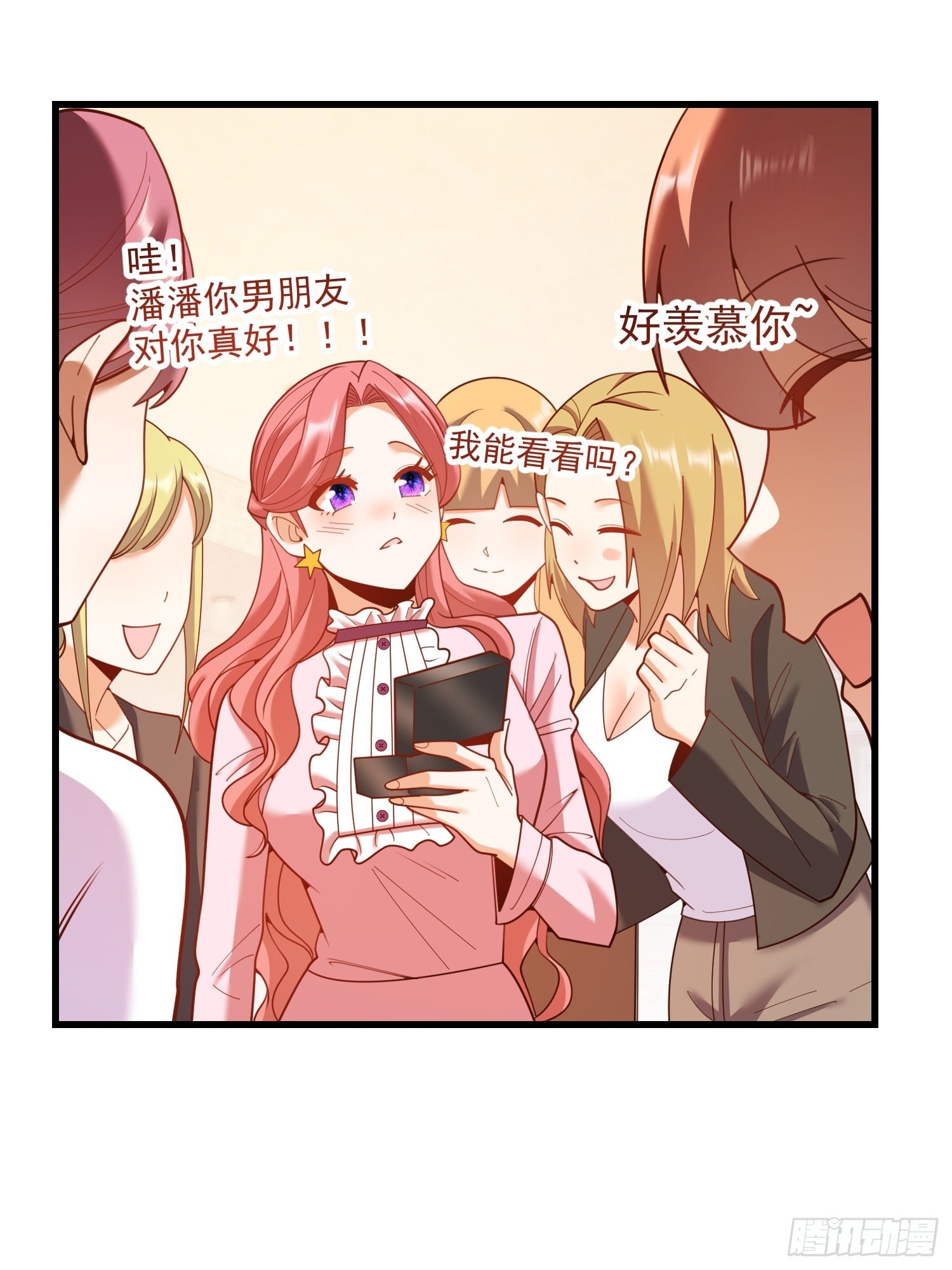 第 45 页