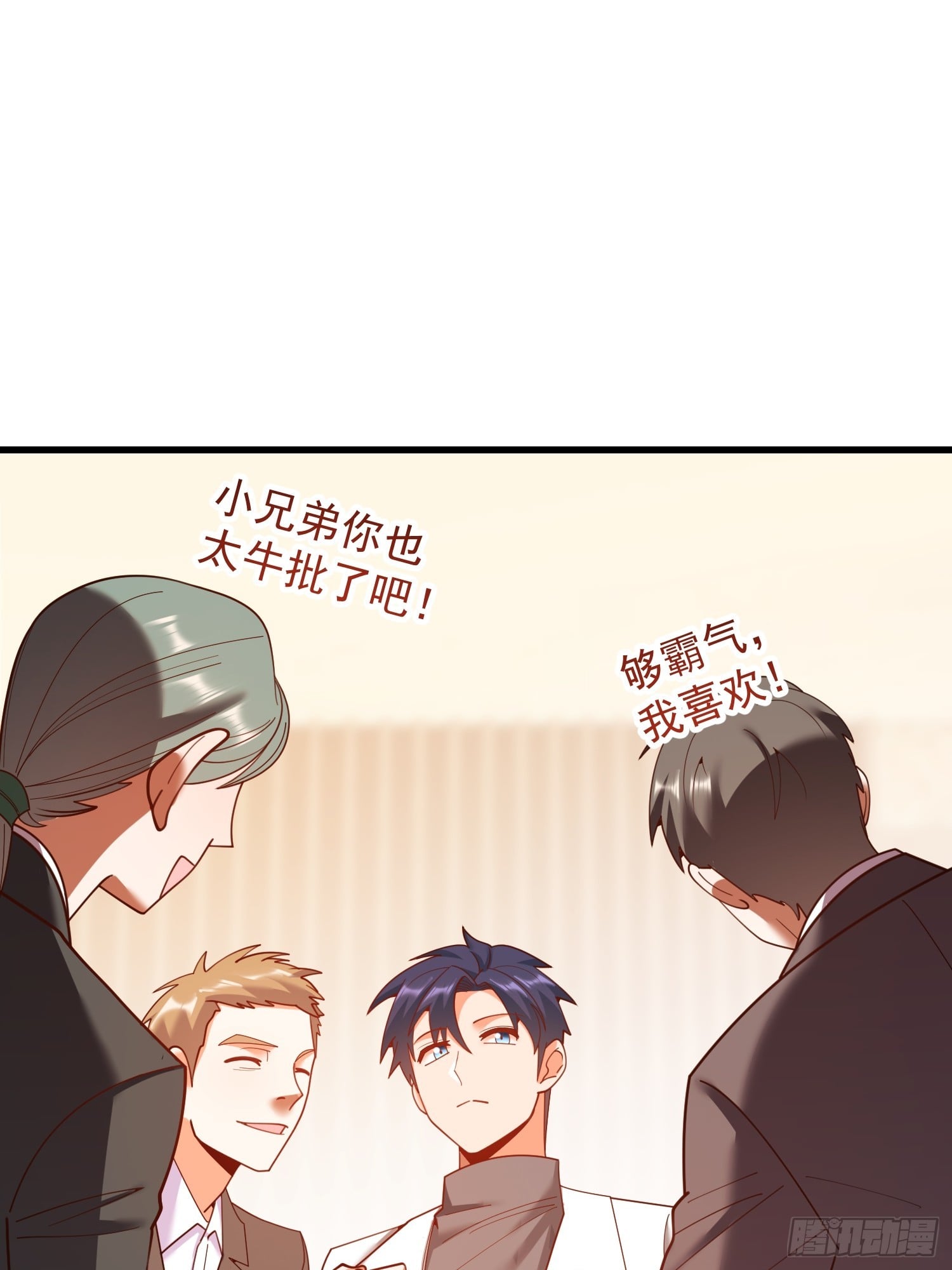 第 46 页