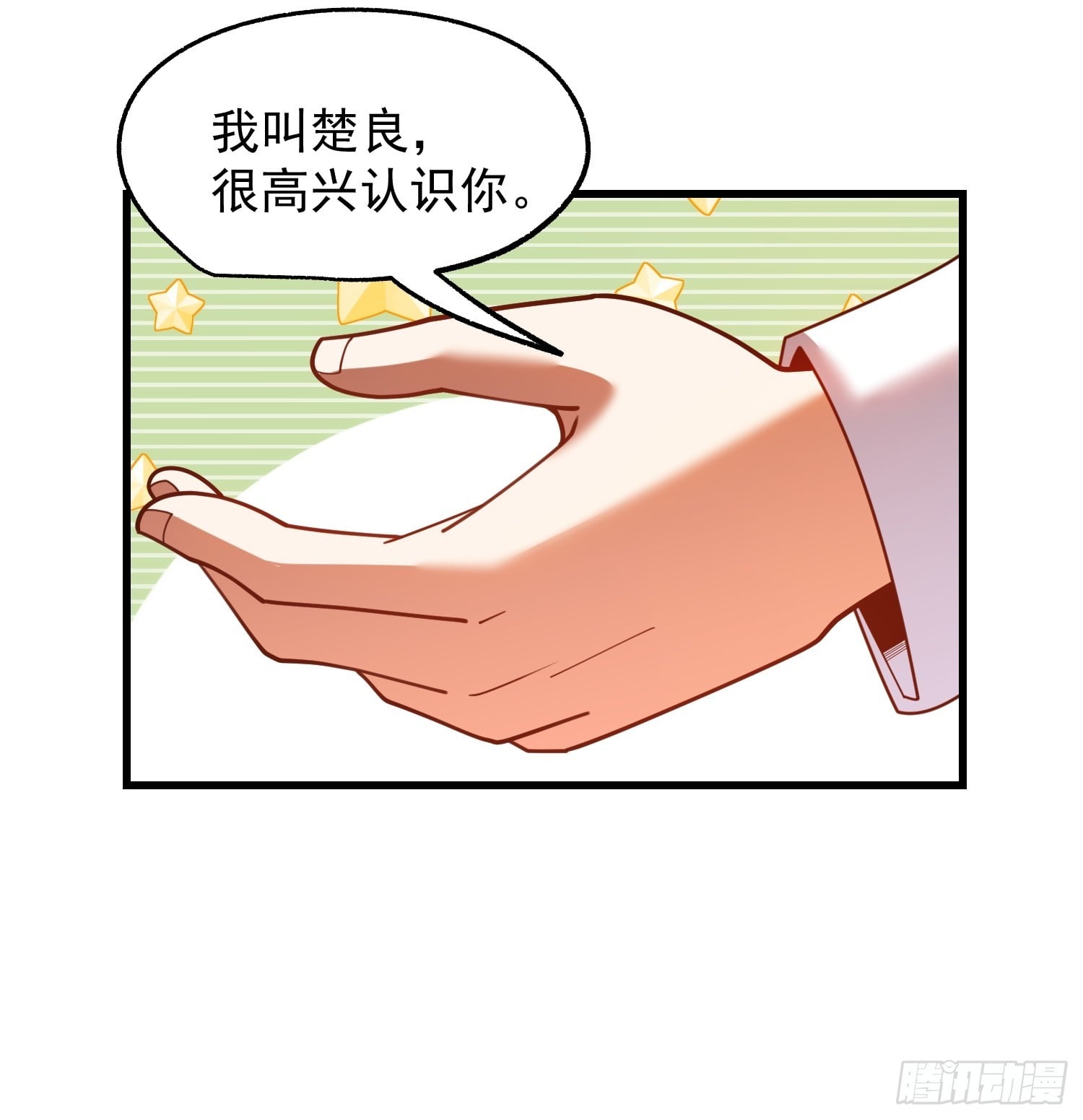 第 49 页
