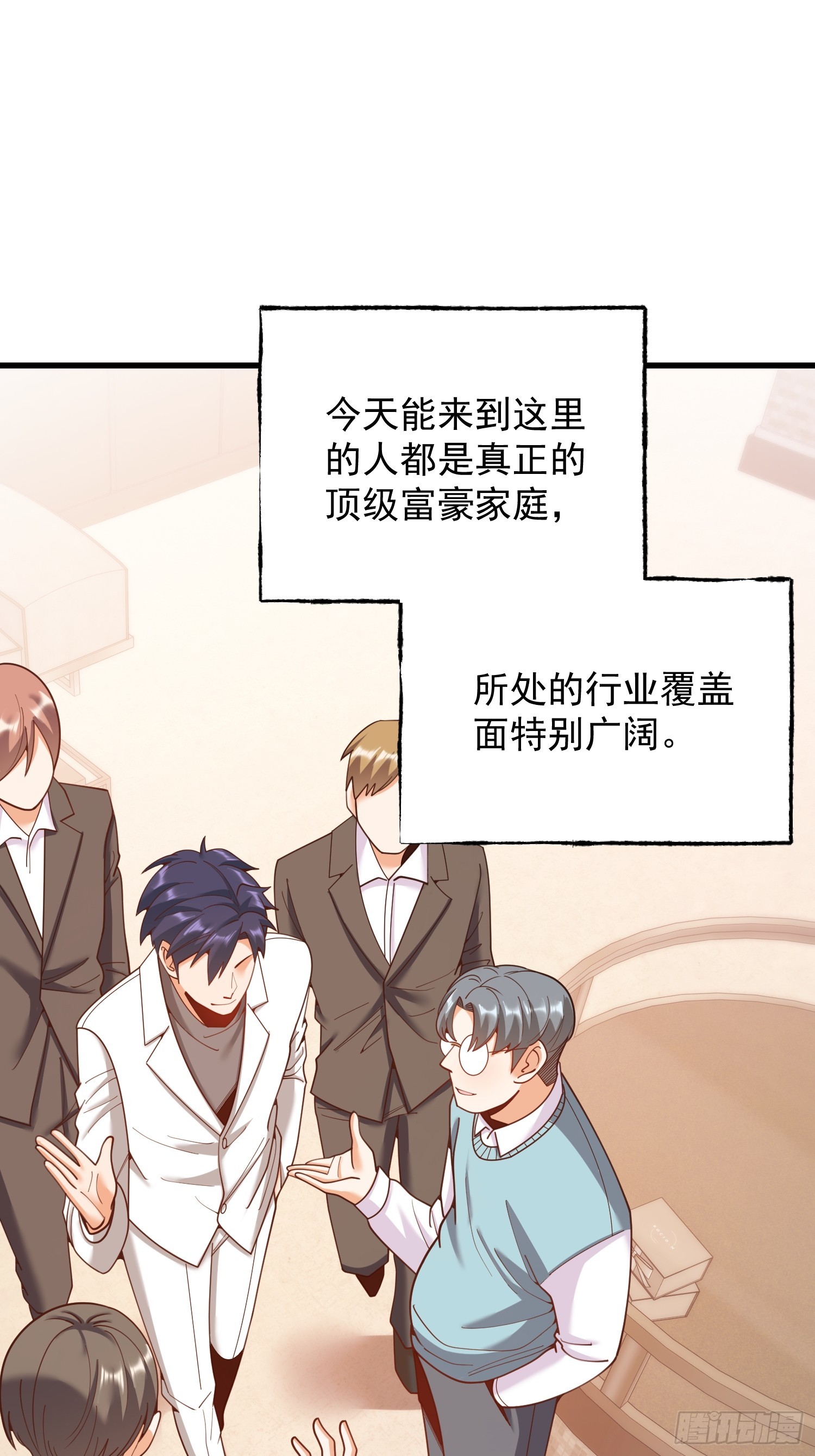 第 51 页