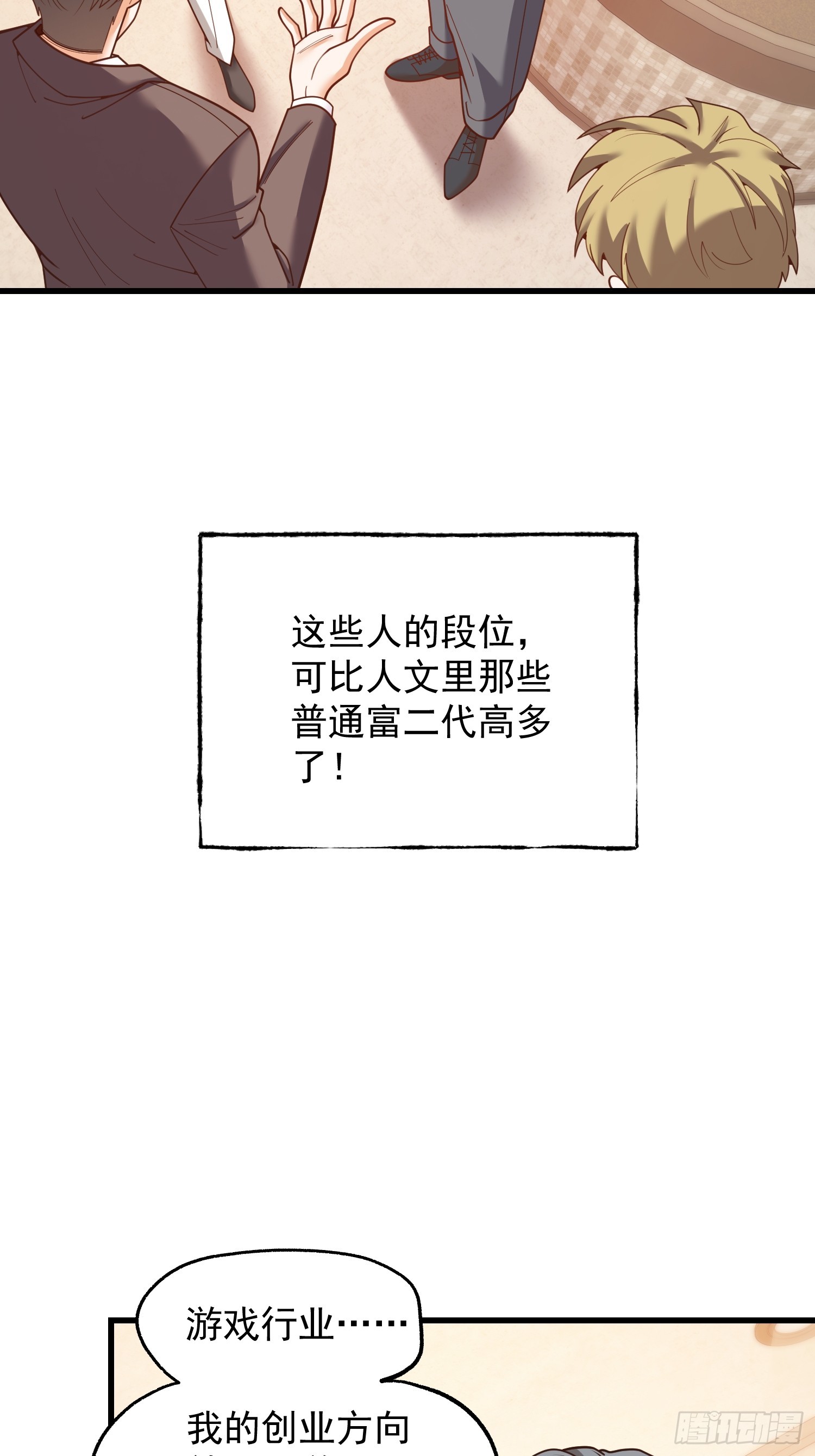 第 52 页