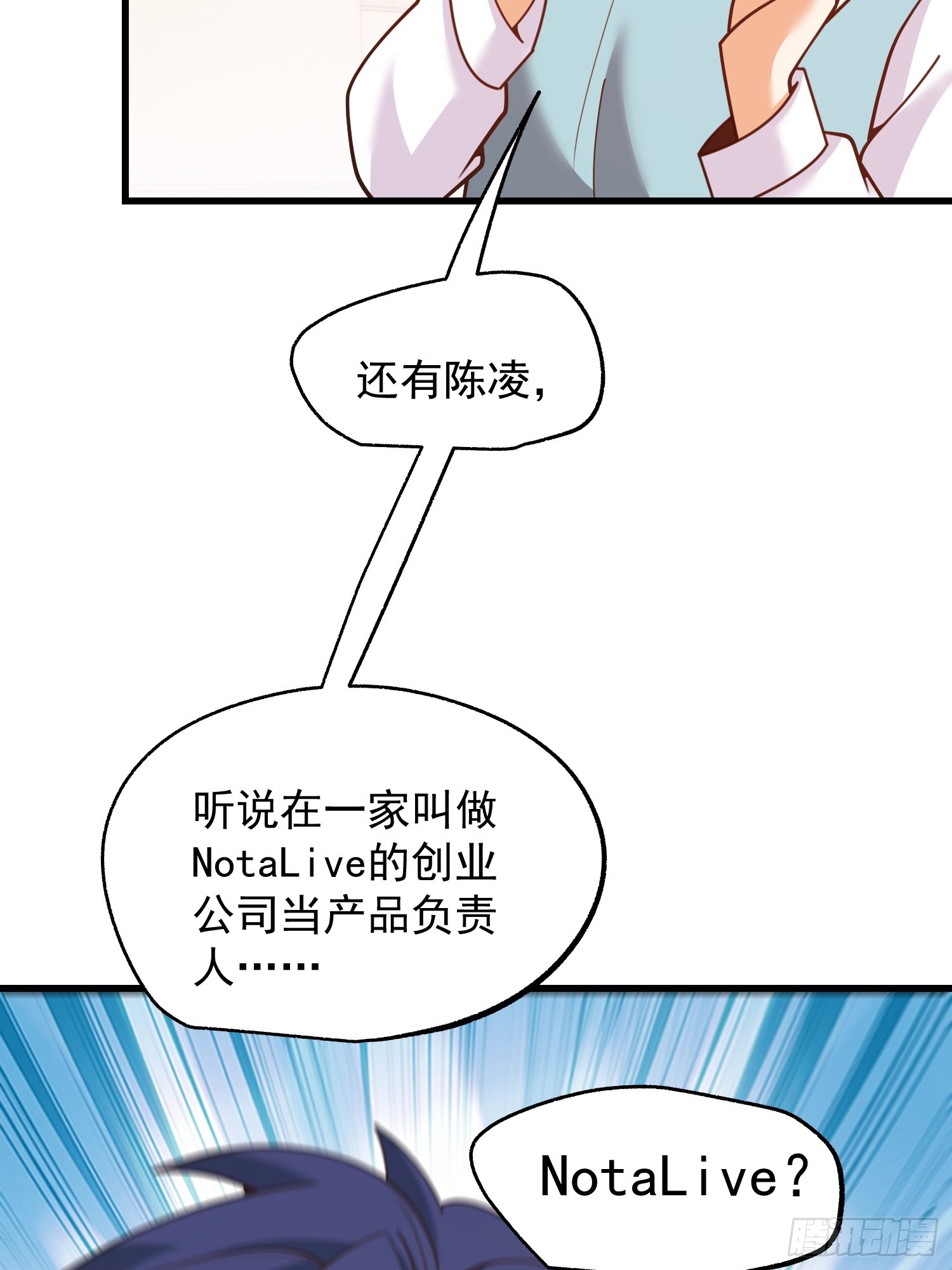 第 57 页