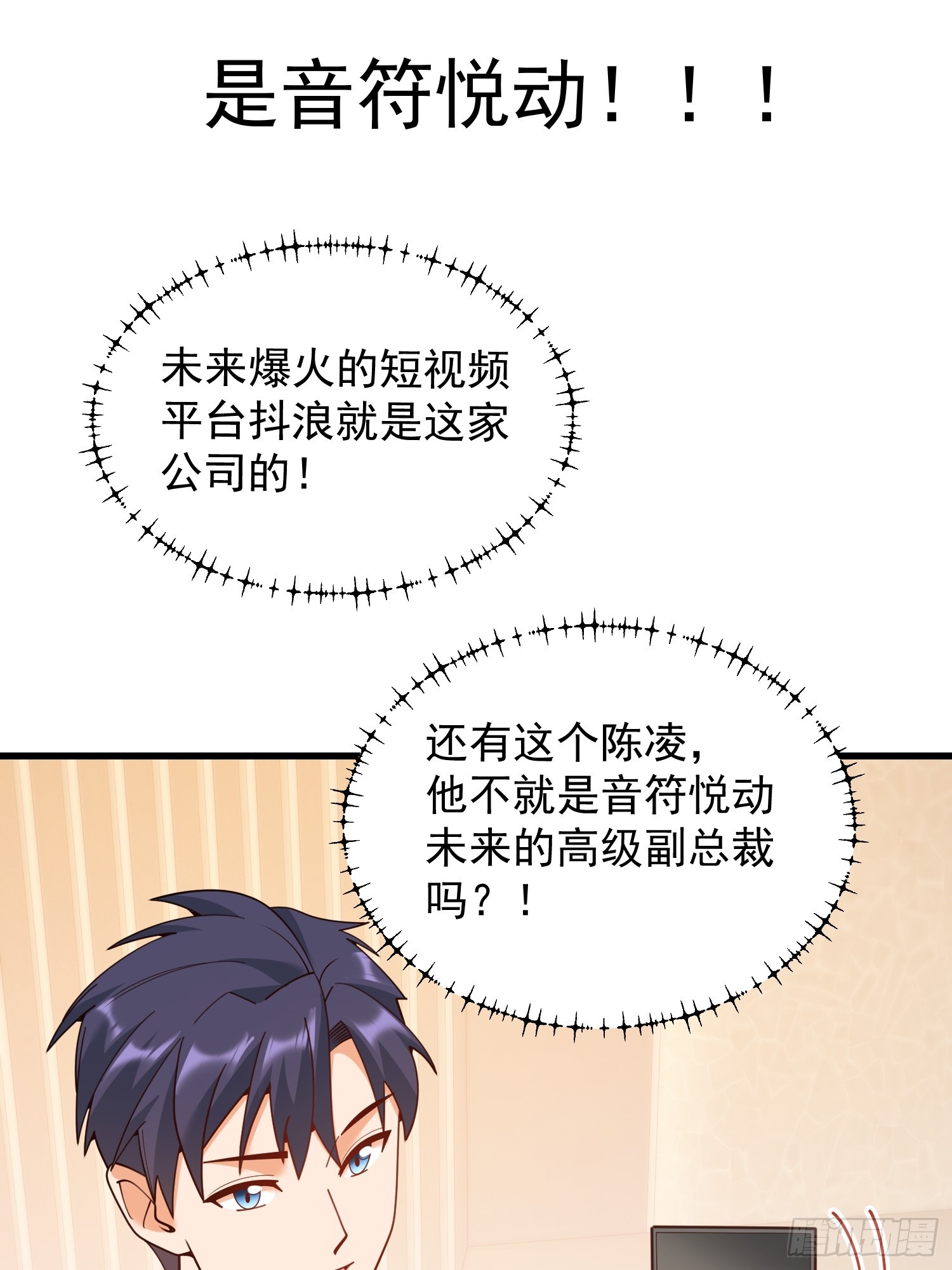 第 59 页