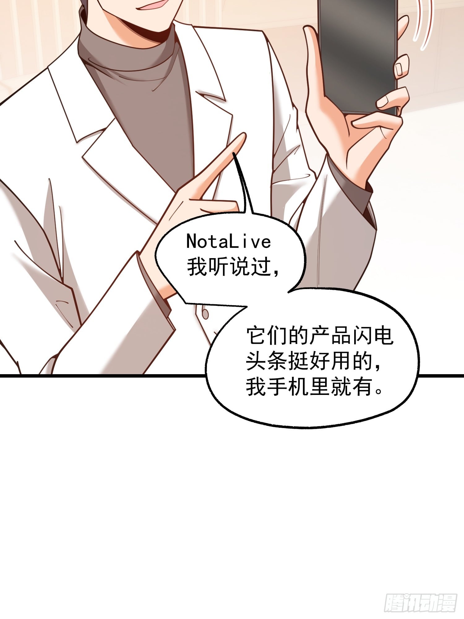 第 60 页