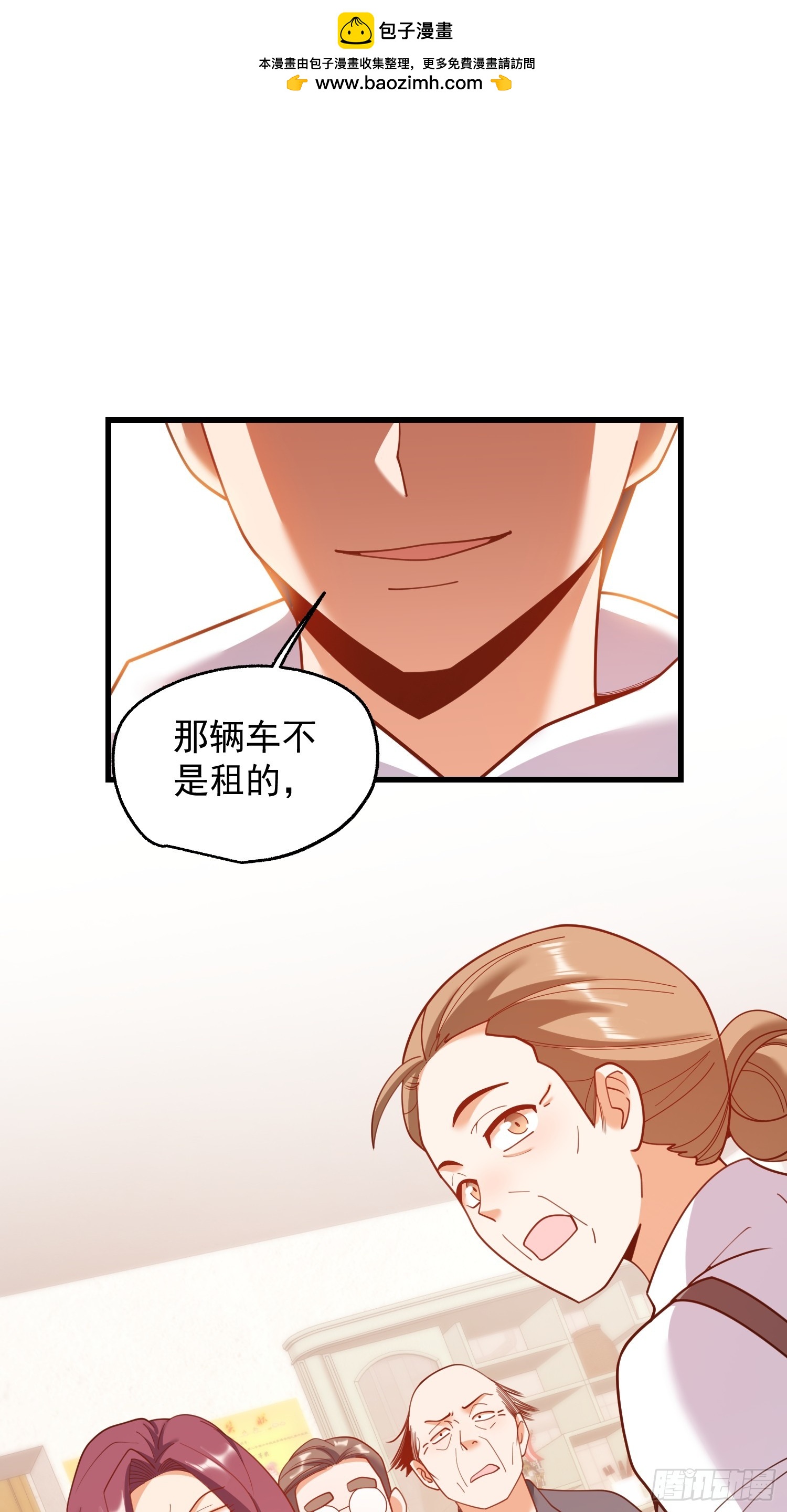 第 40 页