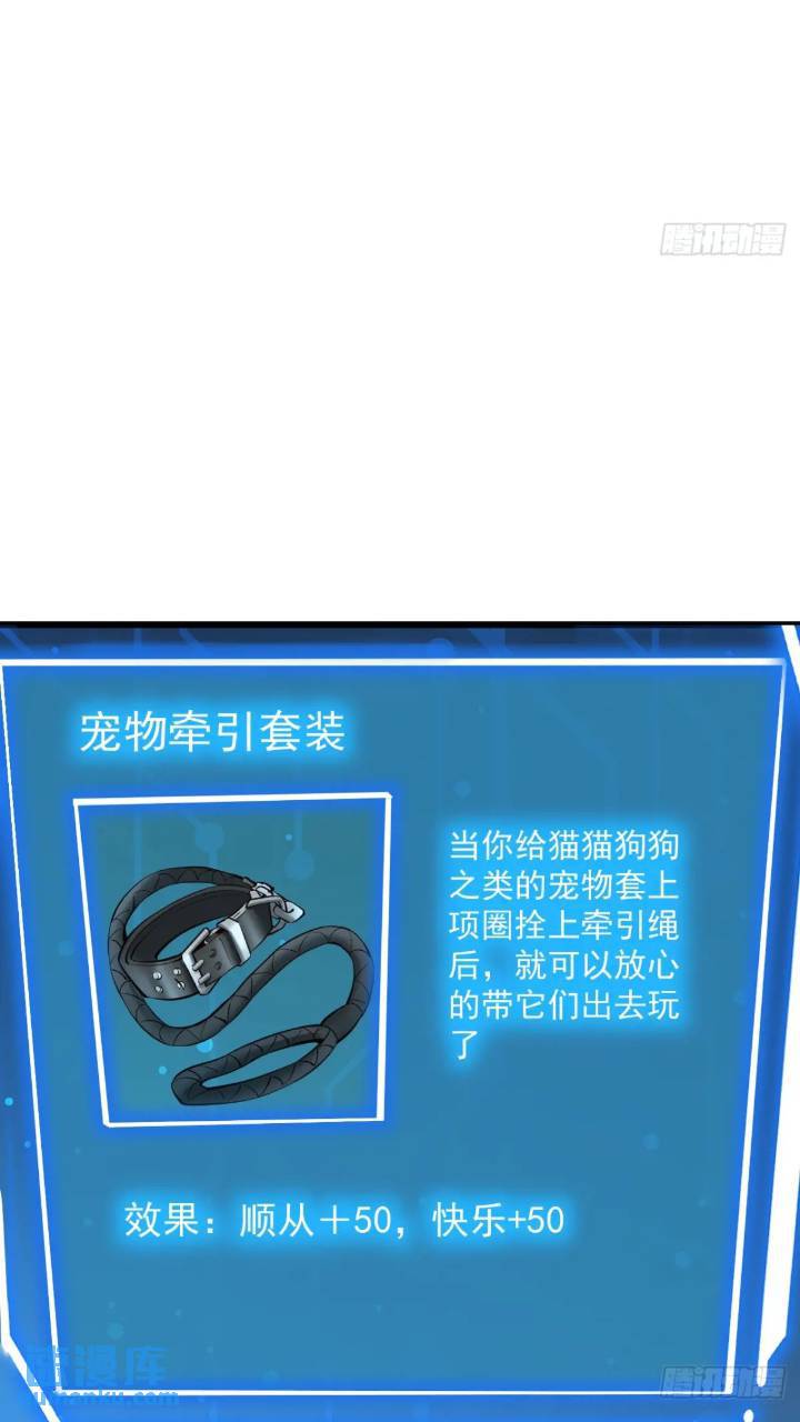 第 46 页