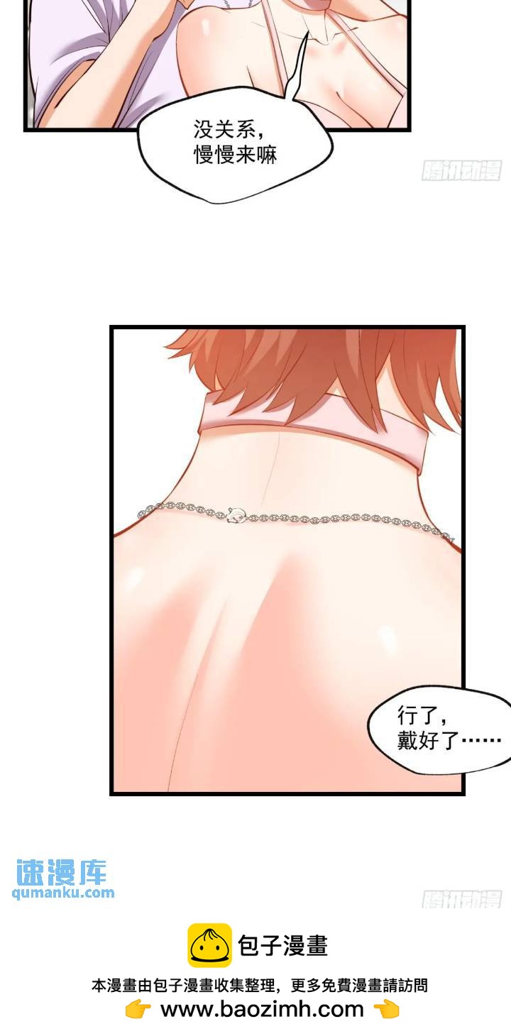 第 50 页