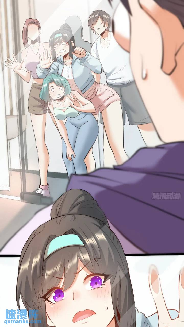 第 52 页