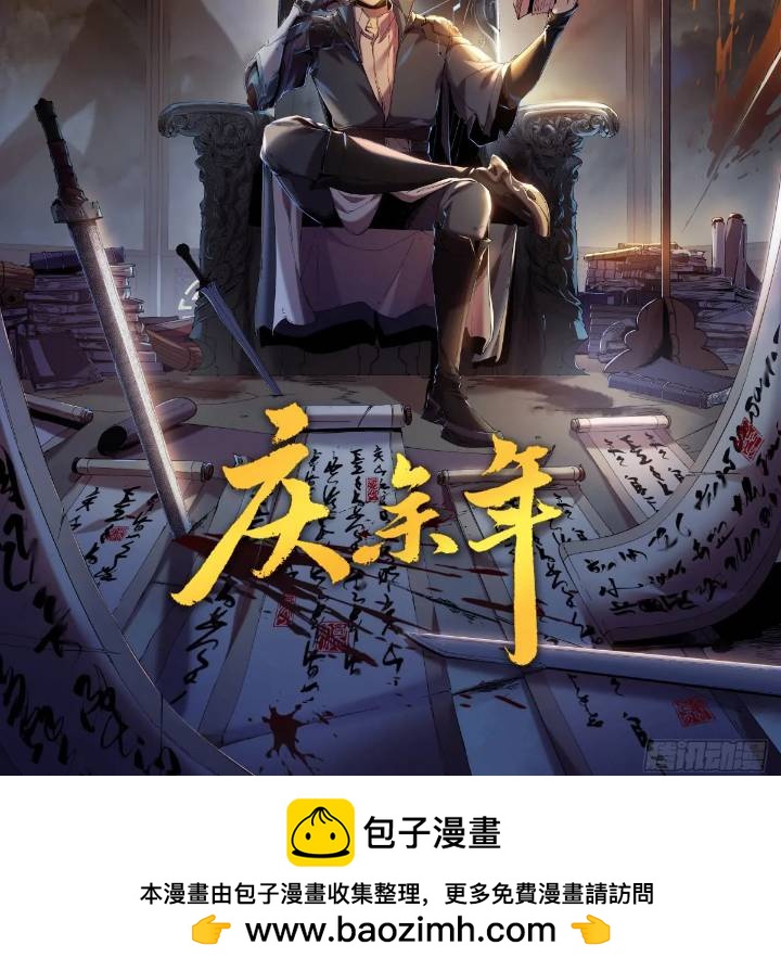 第 55 页